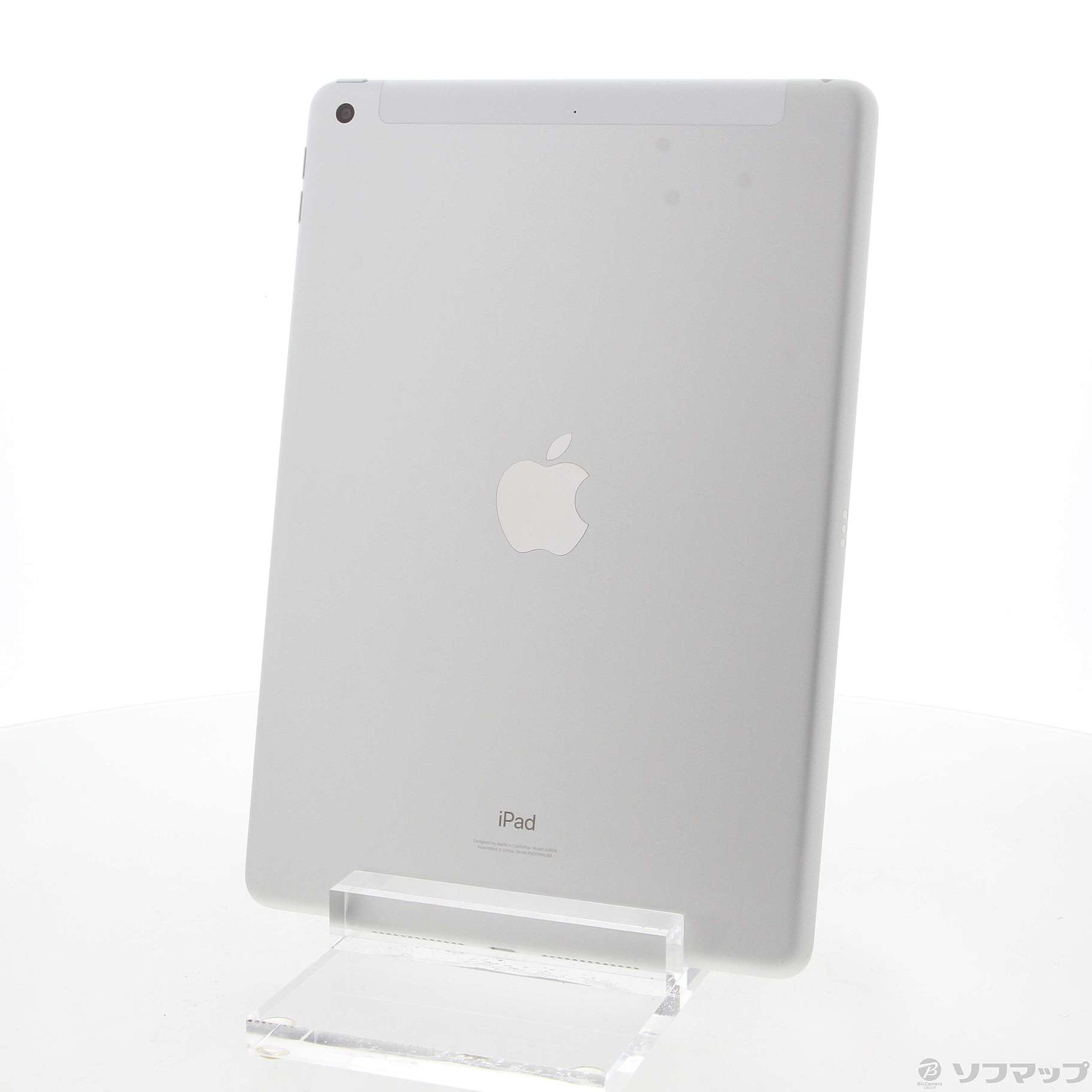 中古】iPad 第9世代 256GB シルバー MK4H3J／A SIMフリー