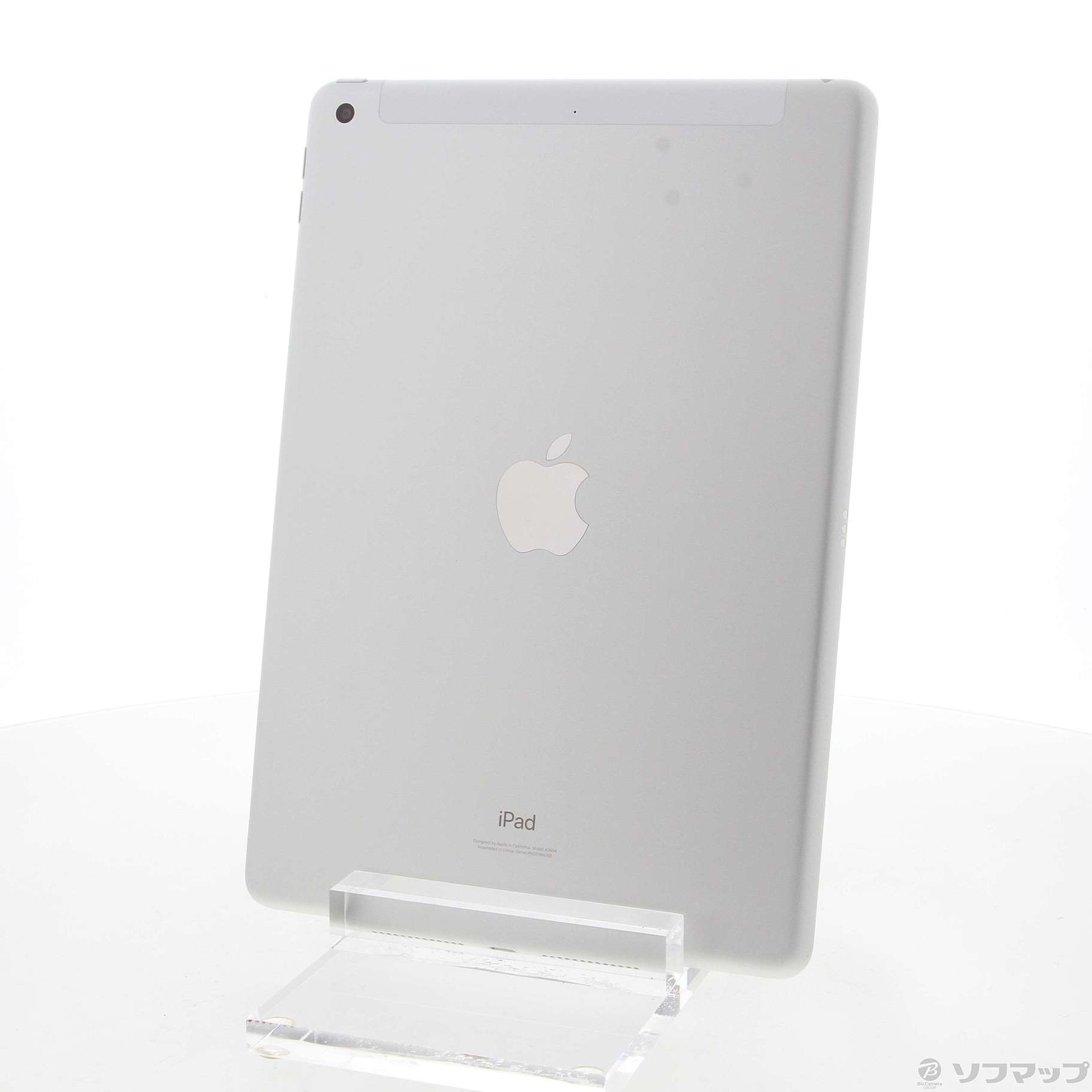 iPad 第9世代 256GB シルバー MK4H3J／A SIMフリー