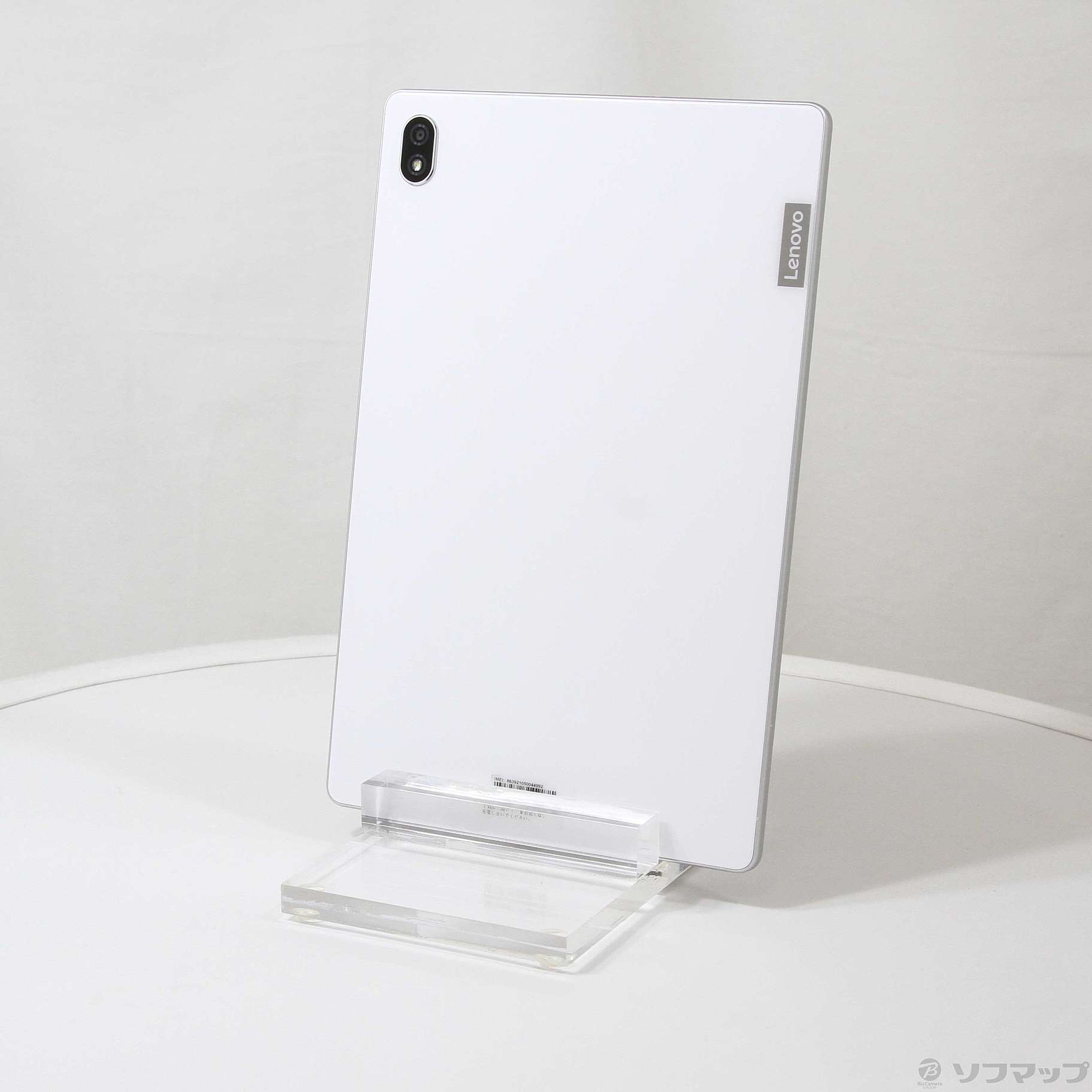 Lenovo TAB6 SoftBank ムーンホワイト 新品未使用品 | www.150 ...