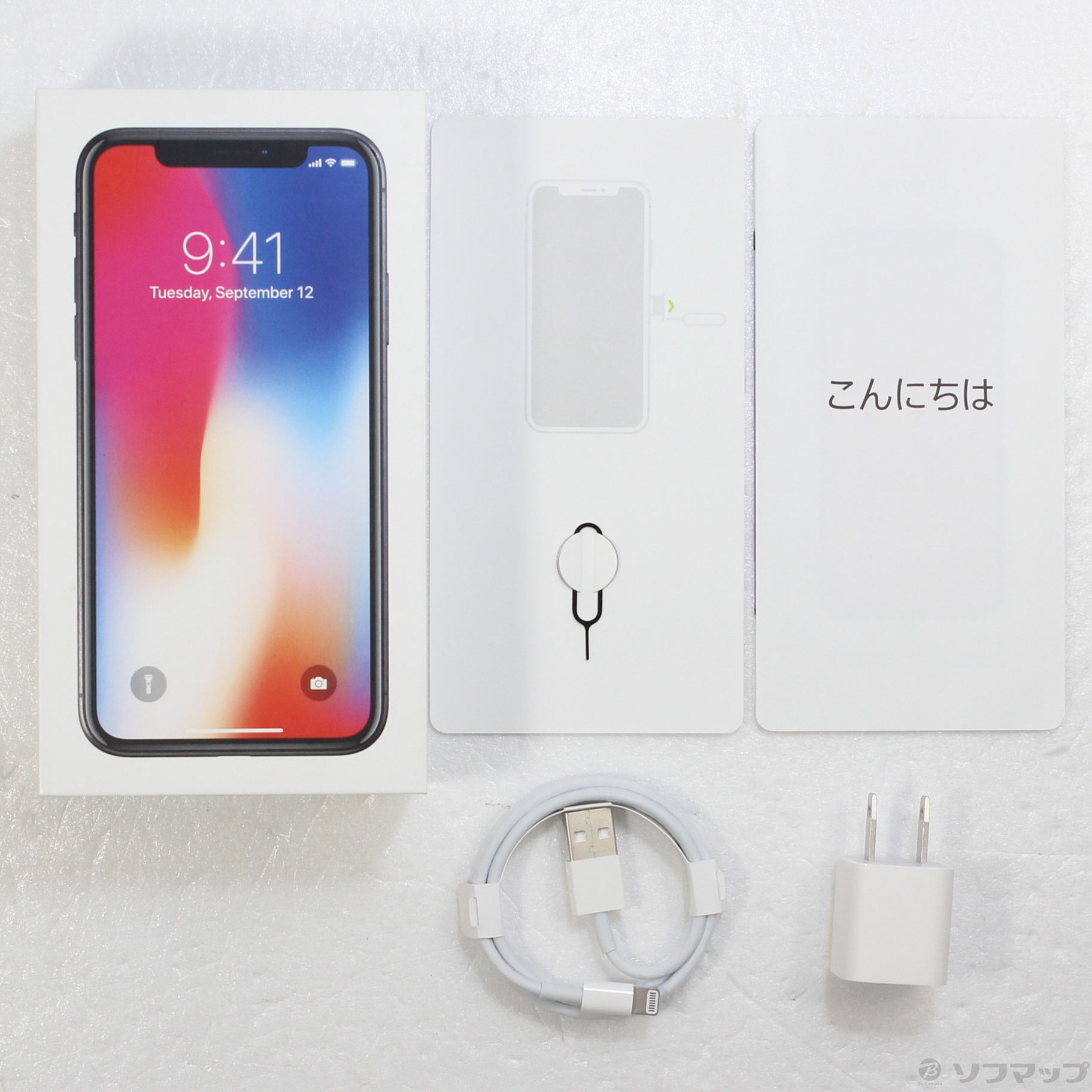 中古】iPhoneX 256GB スペースグレイ MQC12J／A SIMフリー