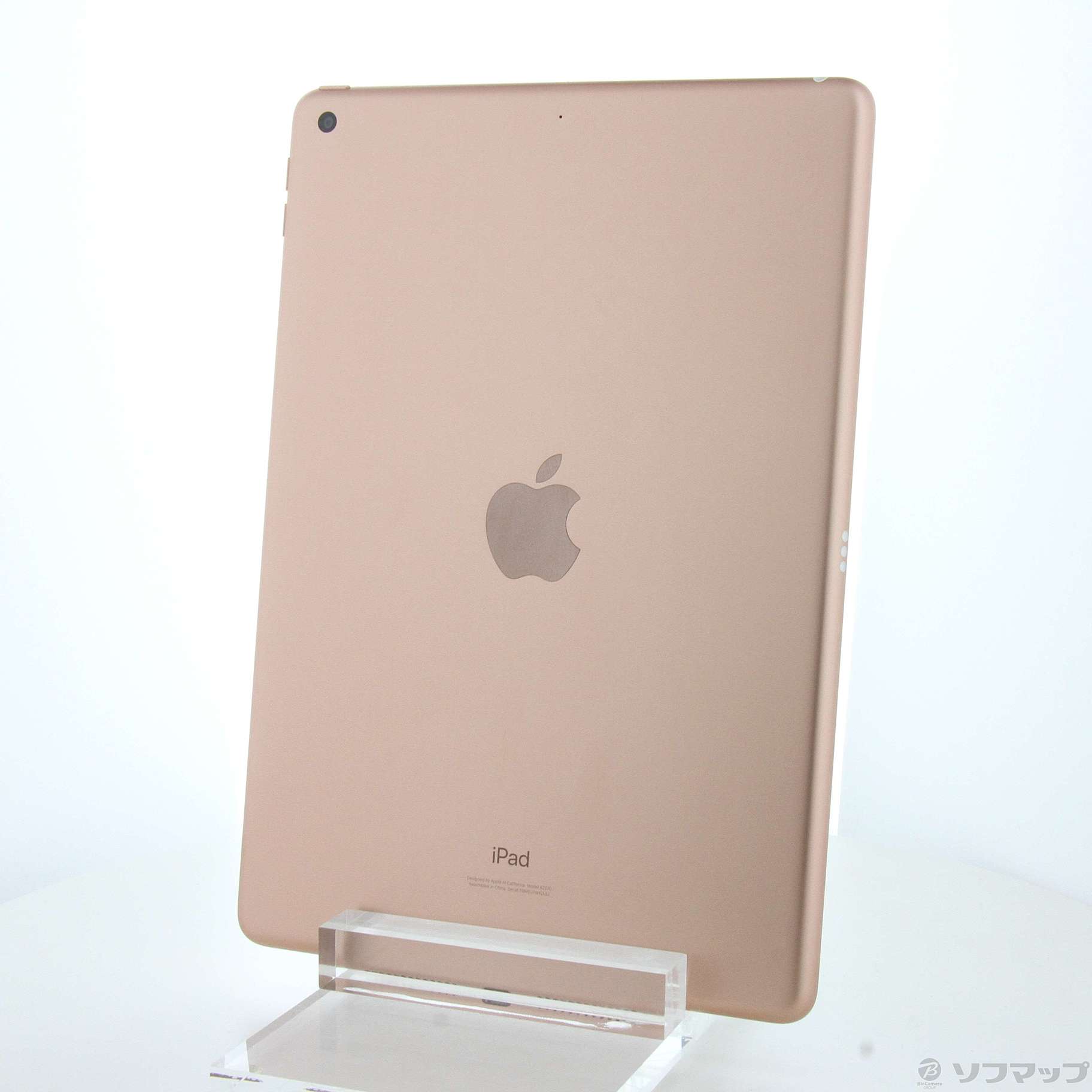 中古】iPad 第8世代 128GB ゴールド MYLF2J／A Wi-Fi ◇01/02(月 ...