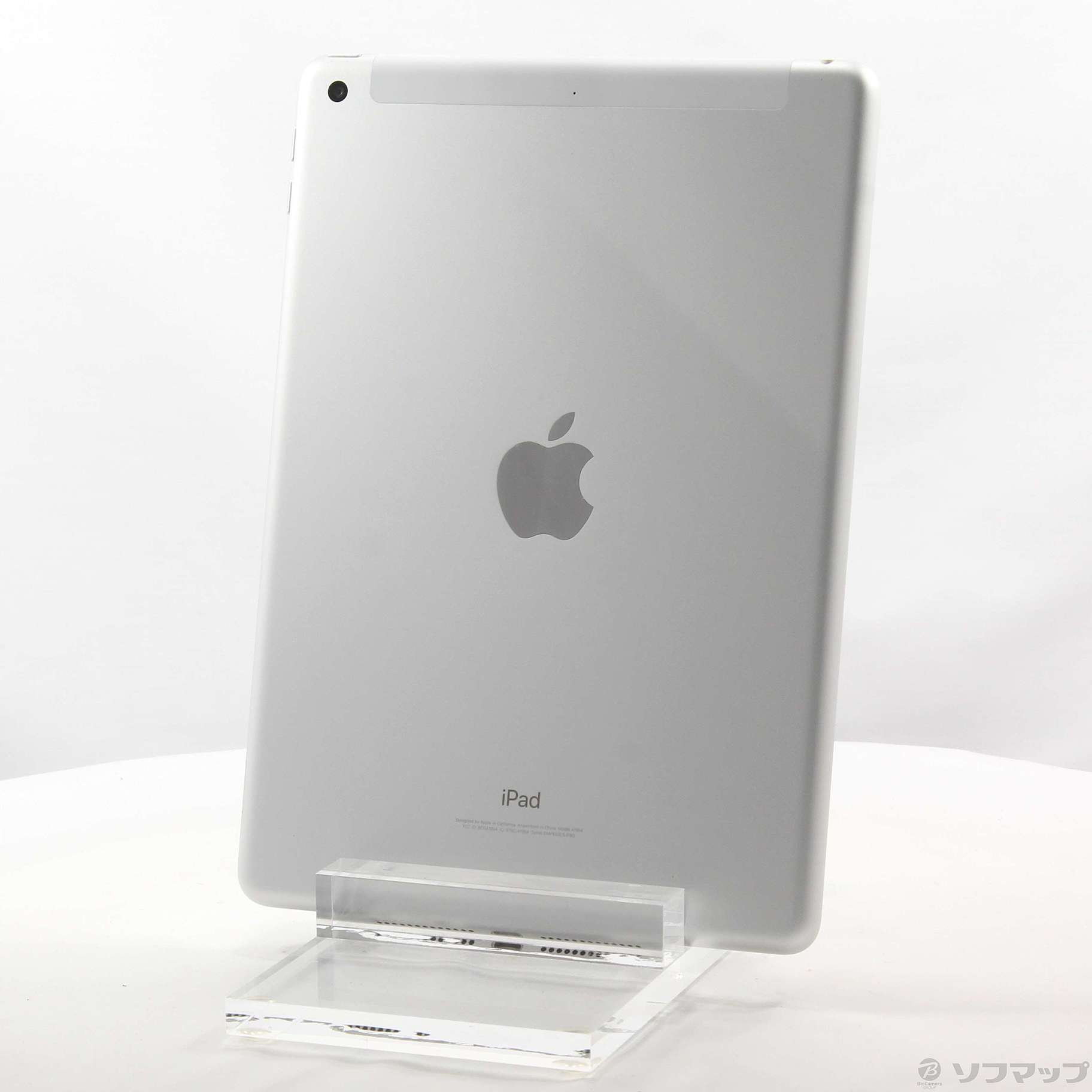 中古】iPad 第6世代 128GB シルバー MR732J／A SoftBank