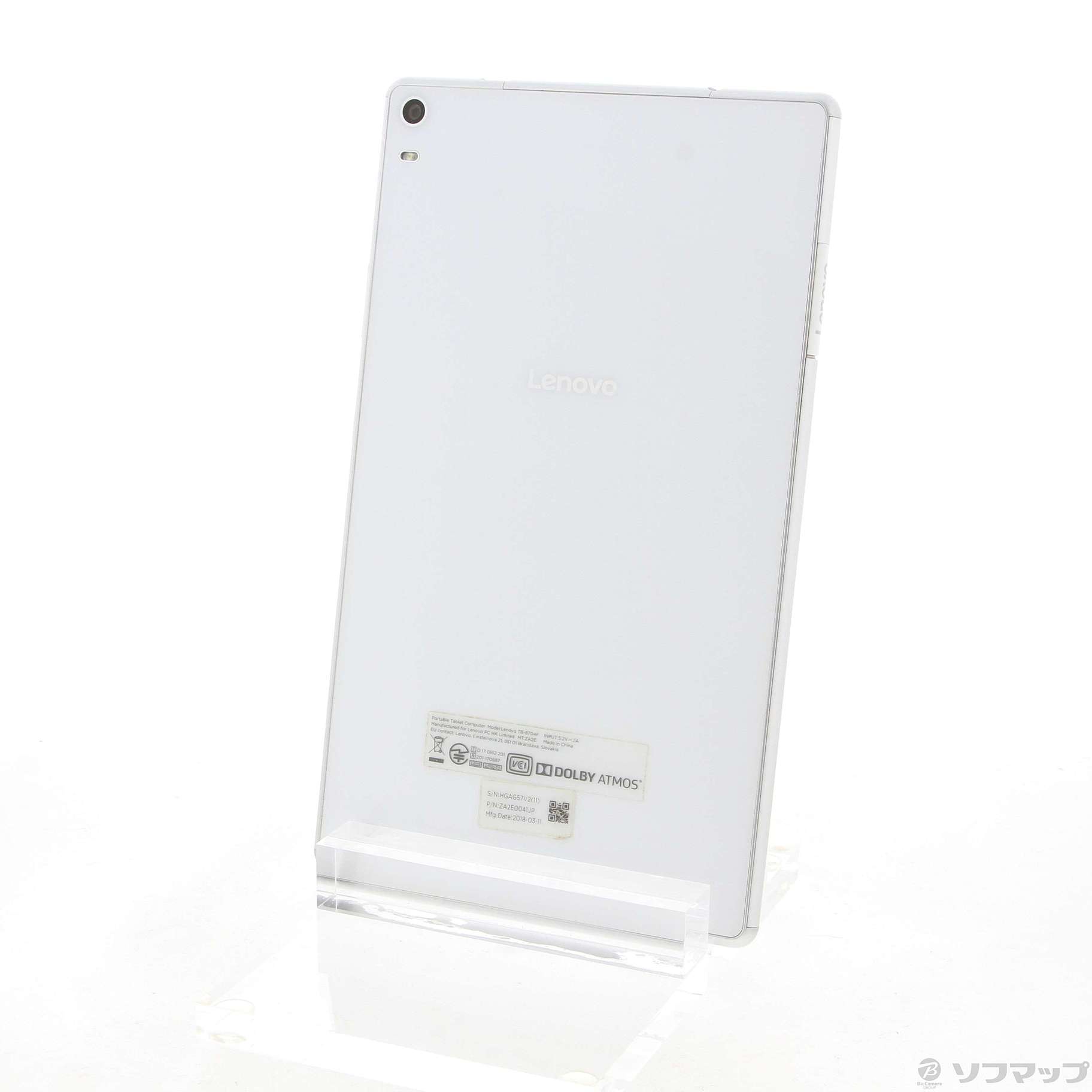 中古】Lenovo TAB4 8 Plus 64GB スパークリングホワイト ZA2E0041JP Wi