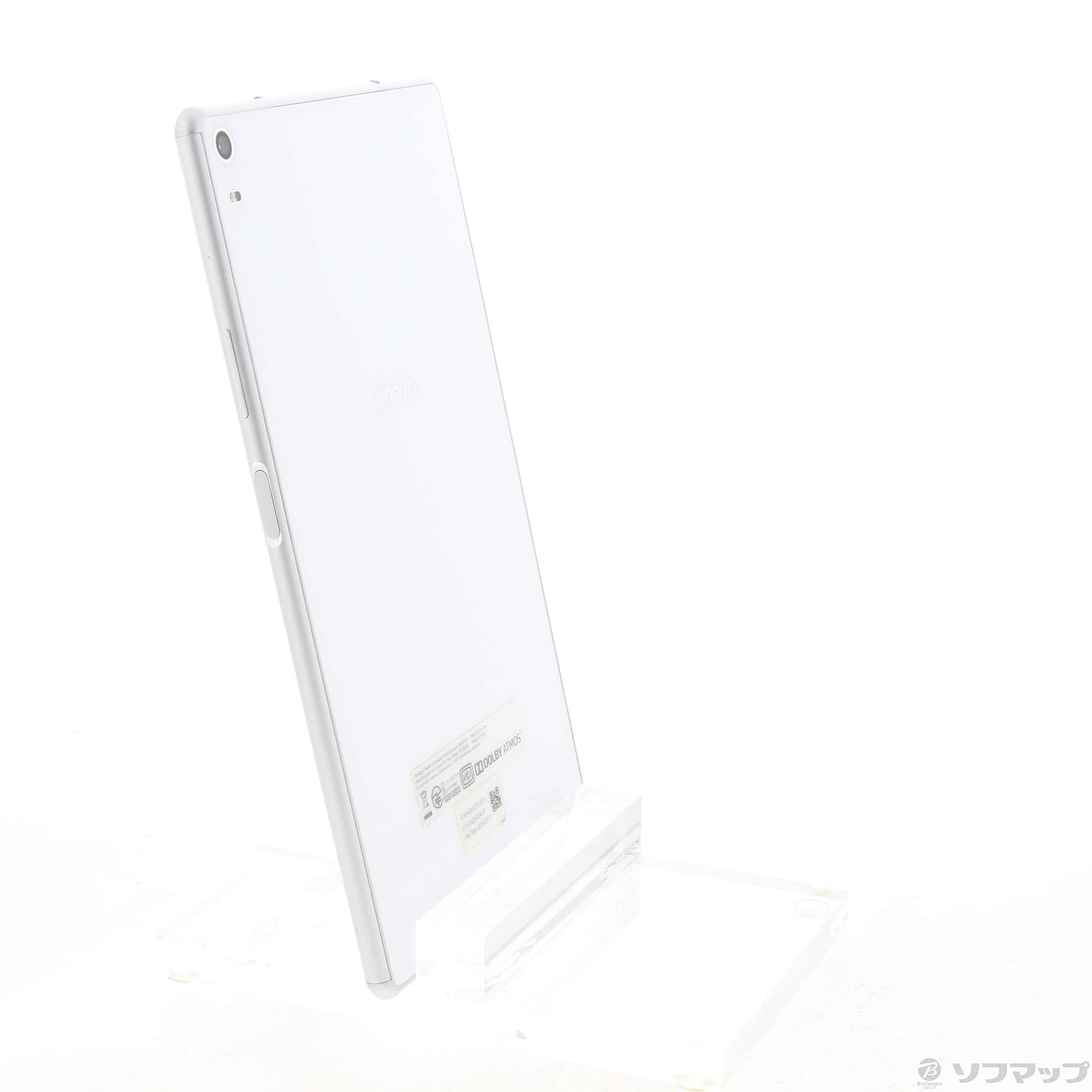 中古】Lenovo TAB4 8 Plus 64GB スパークリングホワイト ZA2E0041JP Wi