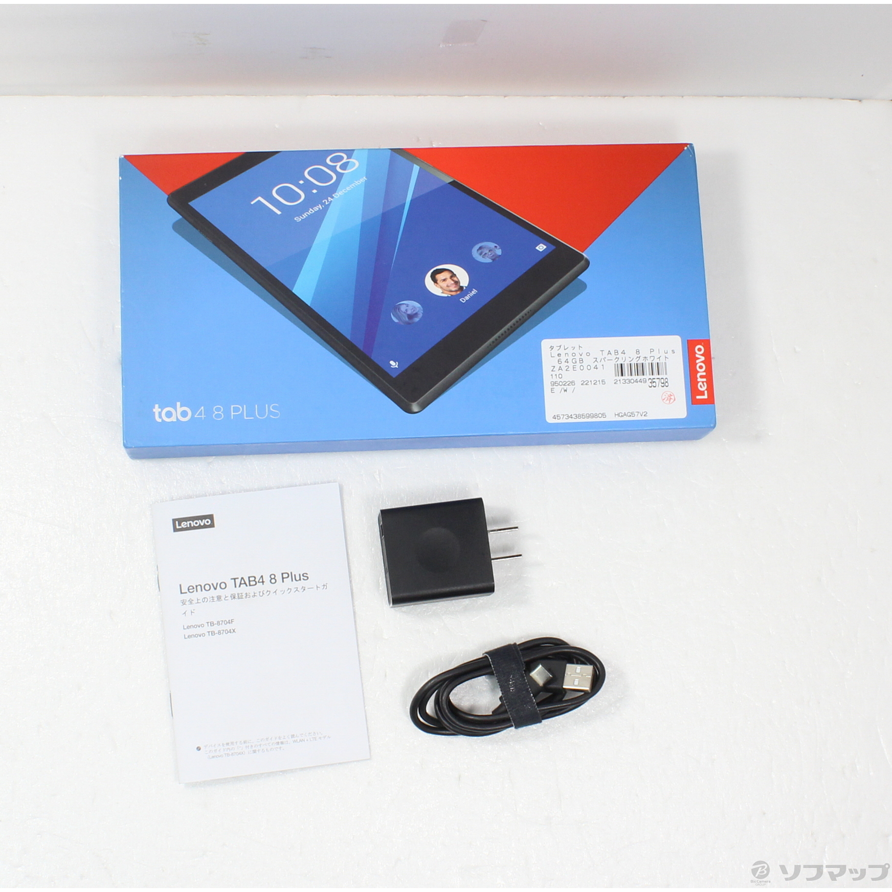 Lenovo ホワイト タブレット 中古】Lenovo TAB4 8 Plus 64GB スパークリングホワイト ZA2E0041JP Wi
