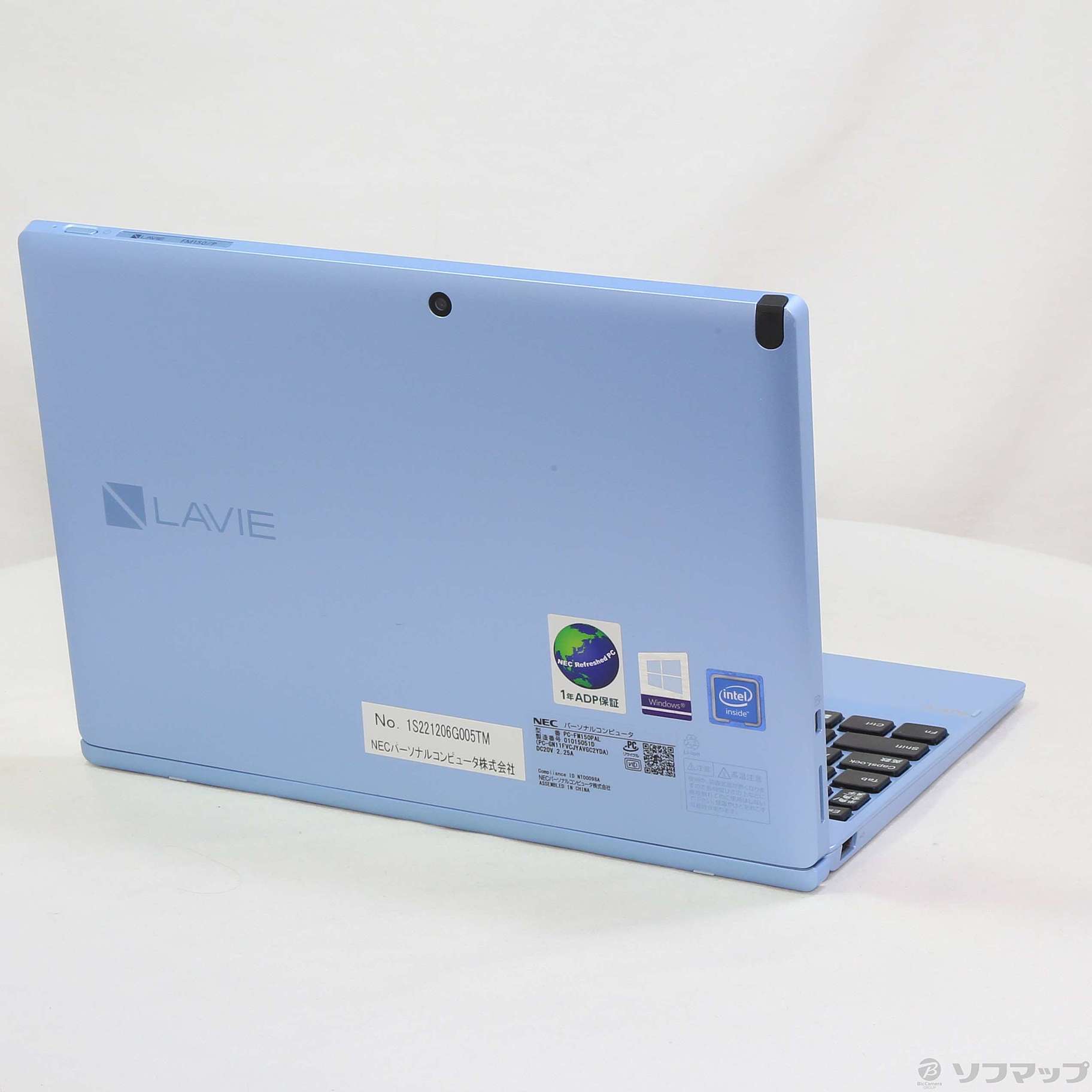 中古】LAVIE First Mobile PC-FM150PAL ライトブルー 〔NEC Refreshed