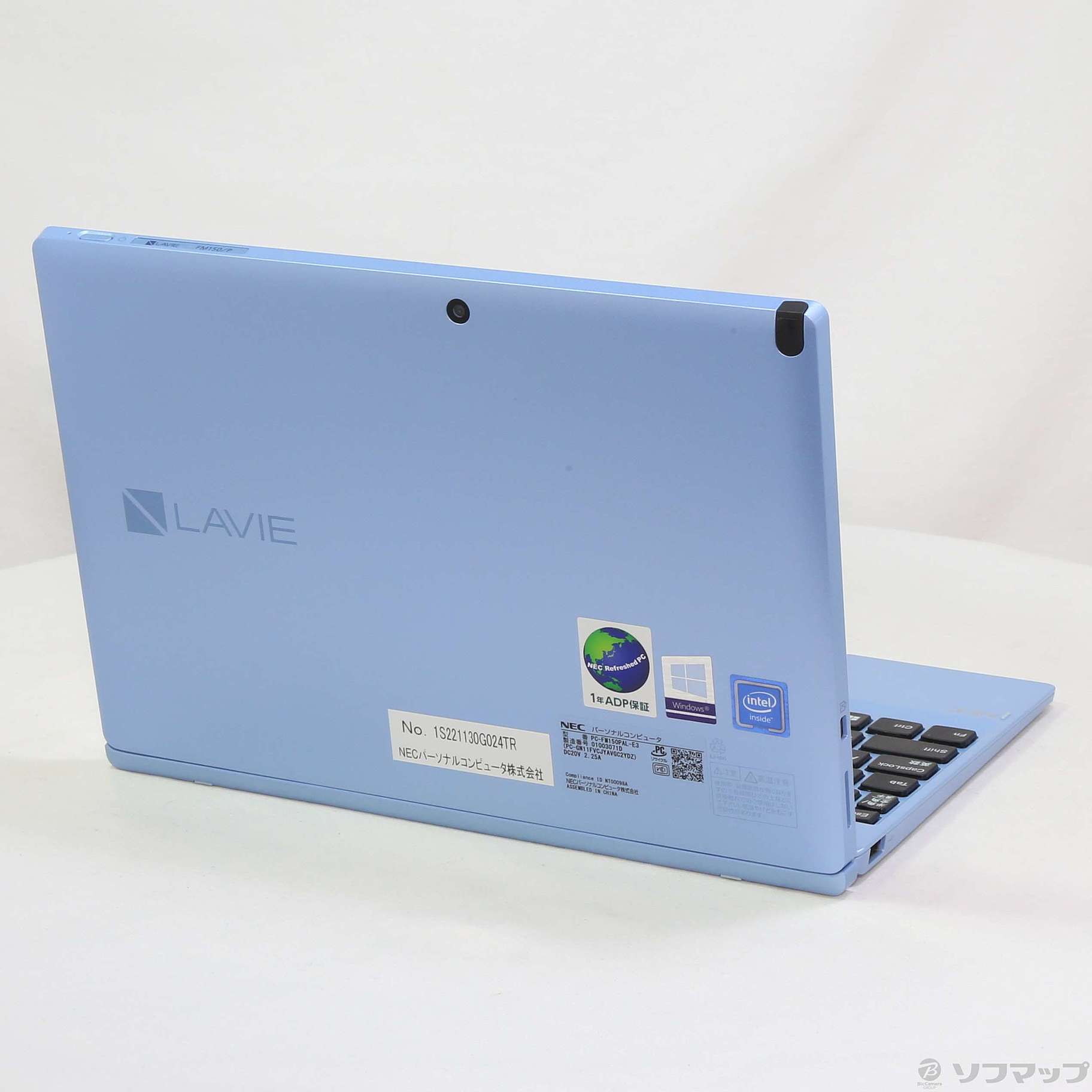 中古】LAVIE First Mobile PC-FM150PAL-E3 ライトブルー 〔NEC Refreshed PC〕 〔Windows 10〕  ≪メーカー保証あり≫ [2133044935972] - リコレ！|ビックカメラグループ ソフマップの中古通販サイト