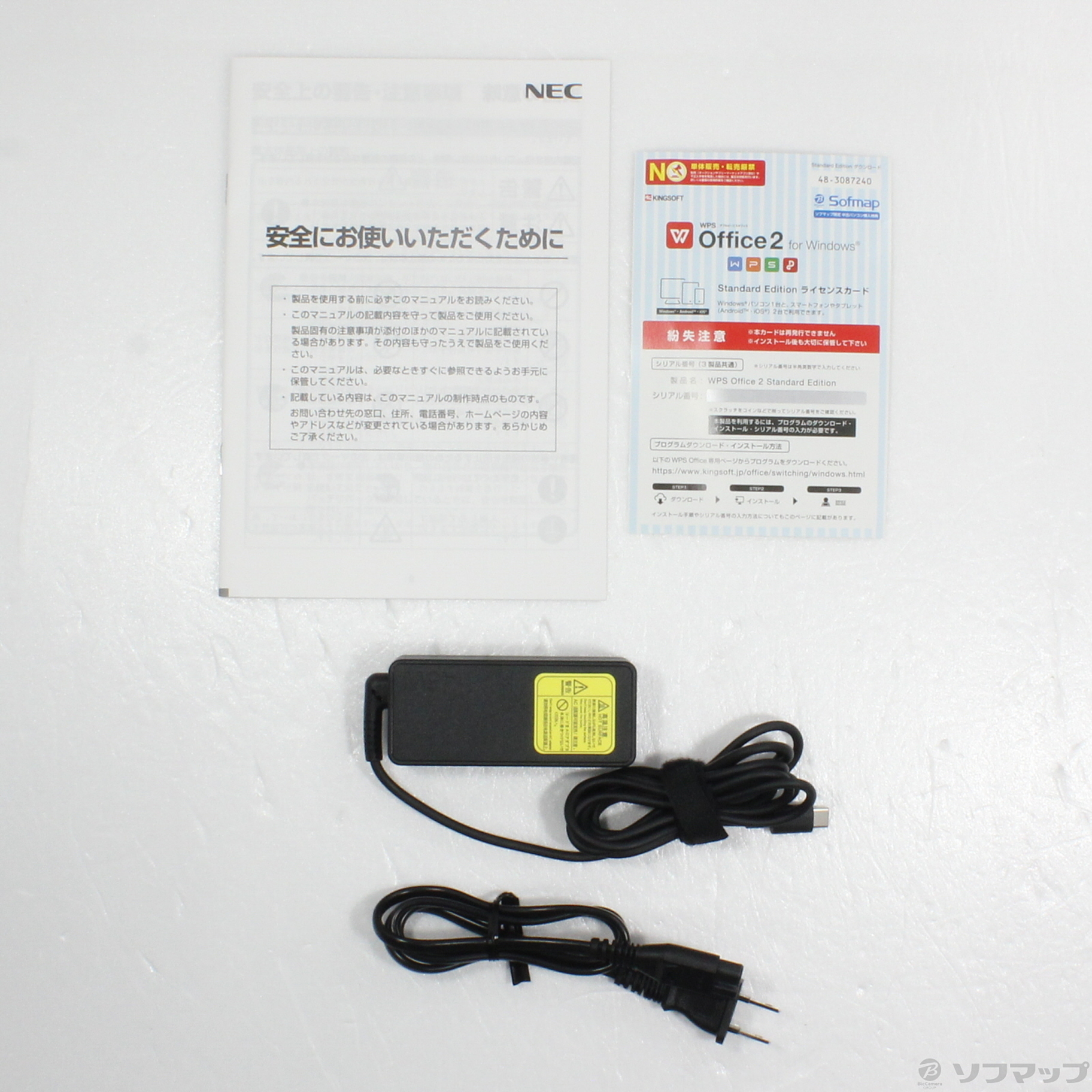 中古】LaVie Note Mobile PC-NM560MAW-J パールホワイト 〔Windows 10