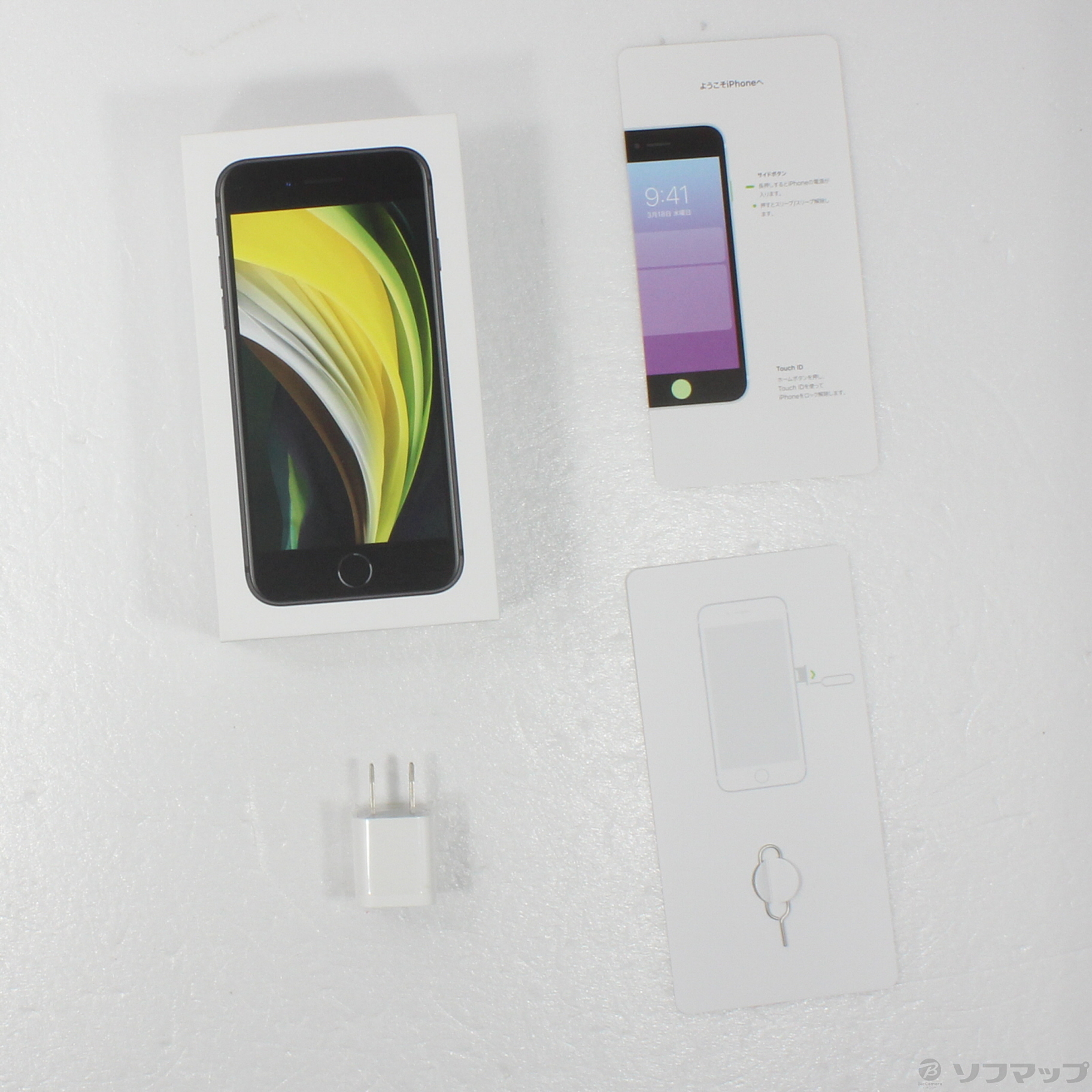 中古】iPhone SE 第2世代 64GB ブラック MX9R2J／A SIMフリー