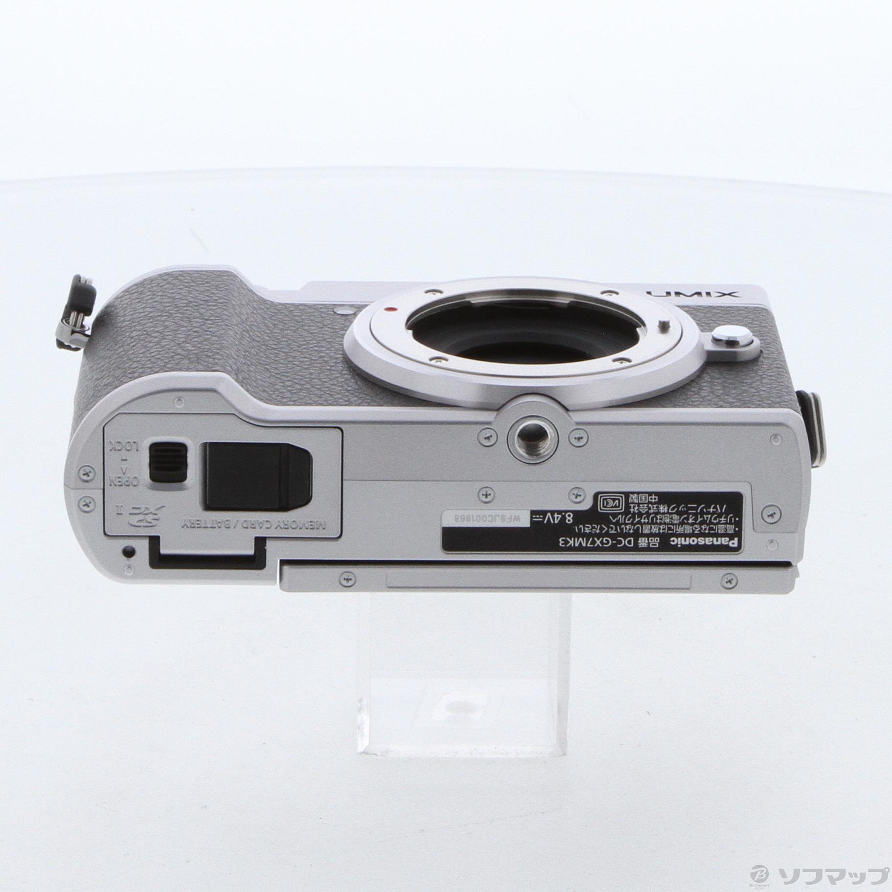 中古】DC-GX7MK3 シルバー [2133044945070] - リコレ！|ビックカメラグループ ソフマップの中古通販サイト