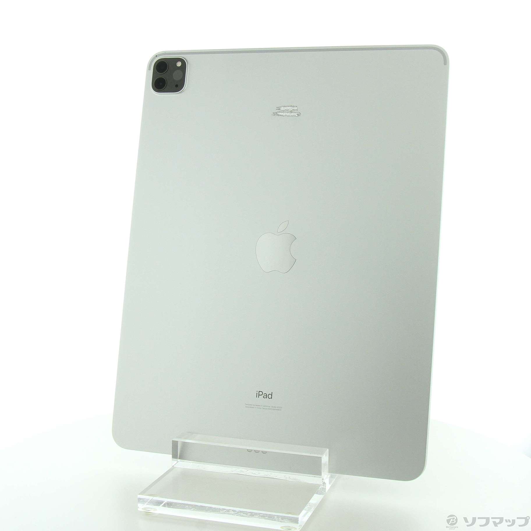 iPad Pro 12.9インチ  256GB シルバー MXAU2J/A