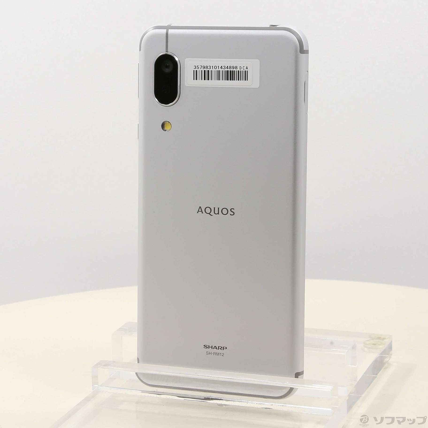 人気販売AQUOS Sense3lite SH-RM12 未使用　天モバイル スマートフォン本体