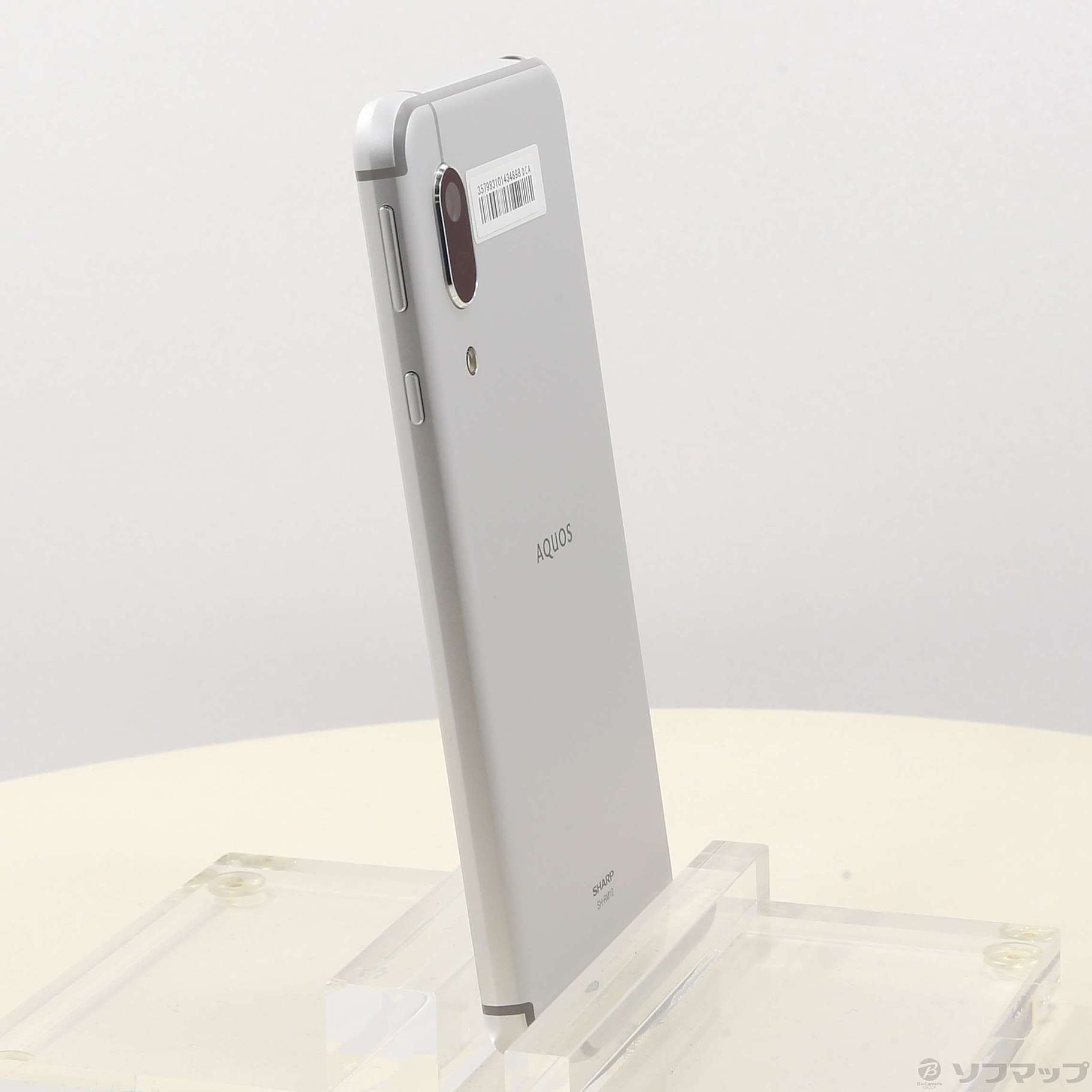 AQUOS sense3 lite SH-RM12 Silver White【楽天版 SIMフリー