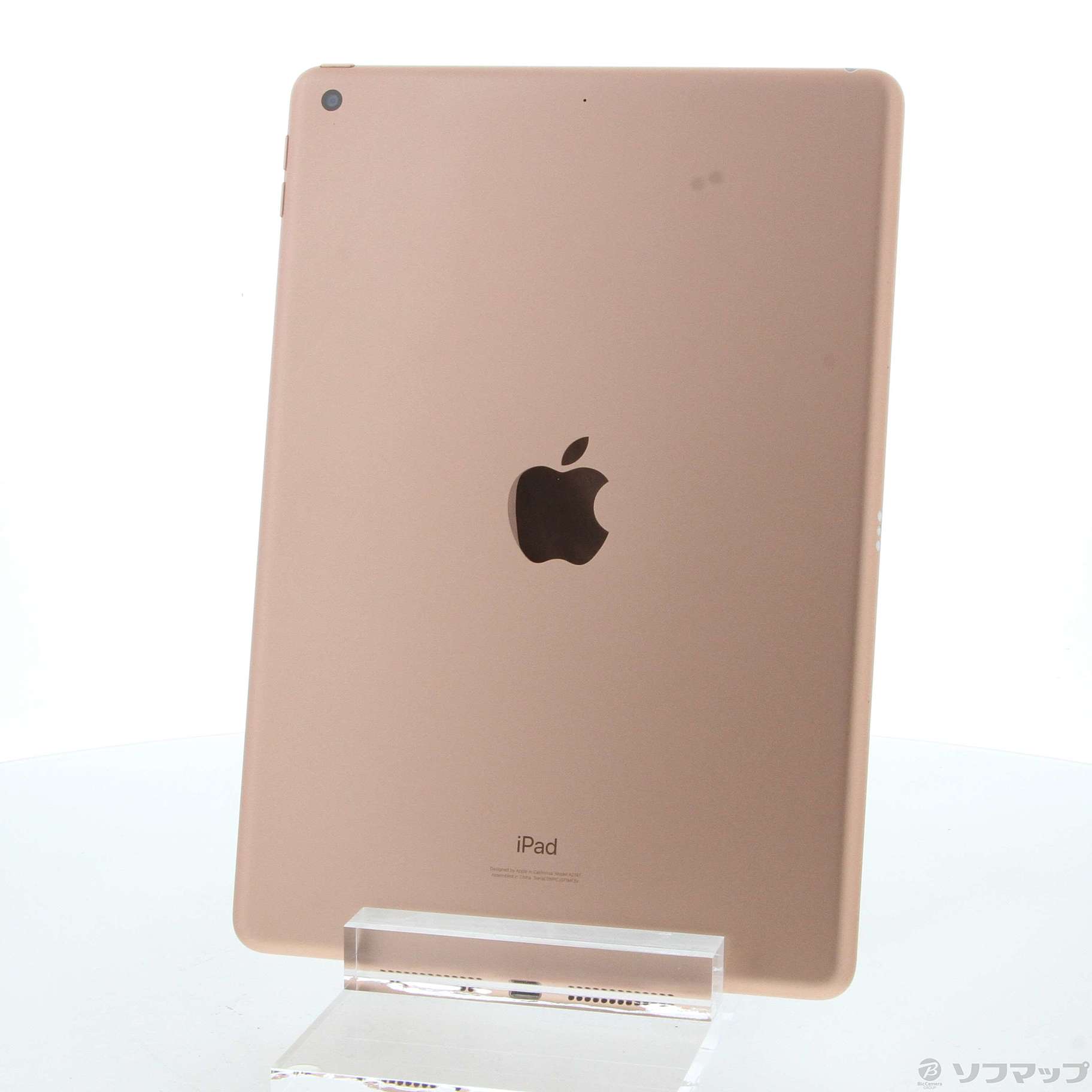 中古】iPad 第7世代 128GB ゴールド MW792J／A Wi-Fi [2133044953372