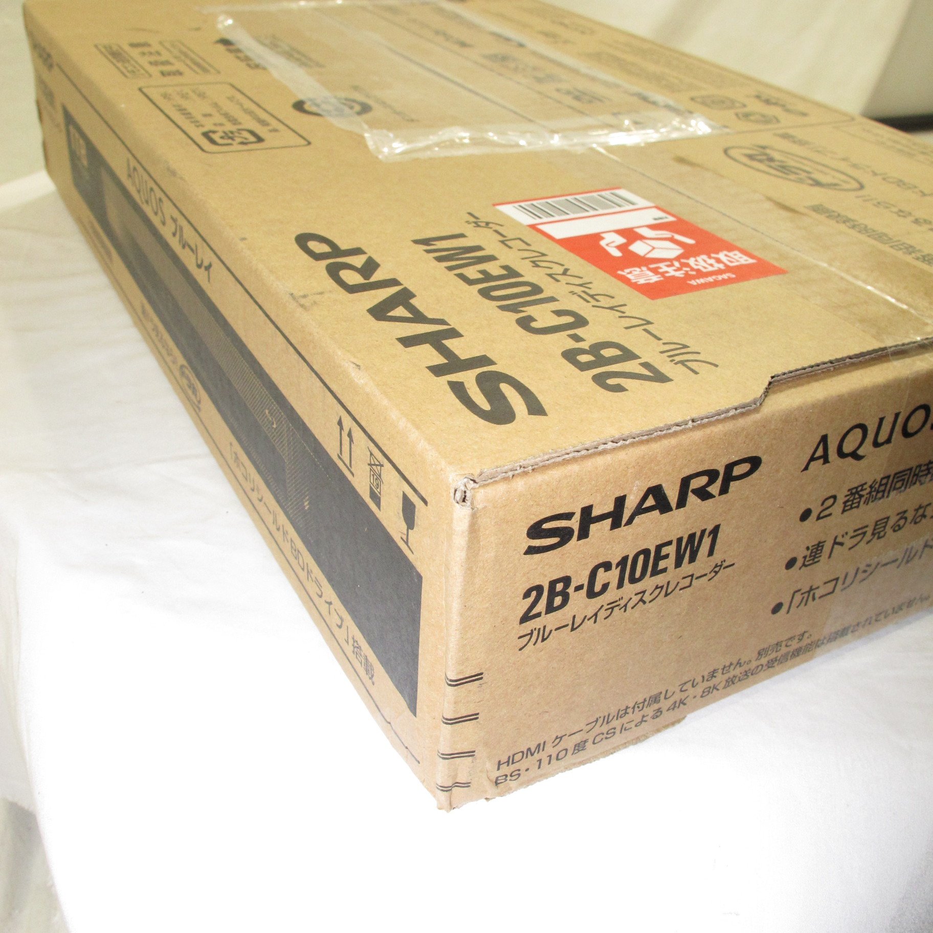 SHARP ブルーレイレコーダー 2B-C10EW1 中古 シャープ AQUOSブルーレイ 2B-C10EW1 [ブラック] オークション比較