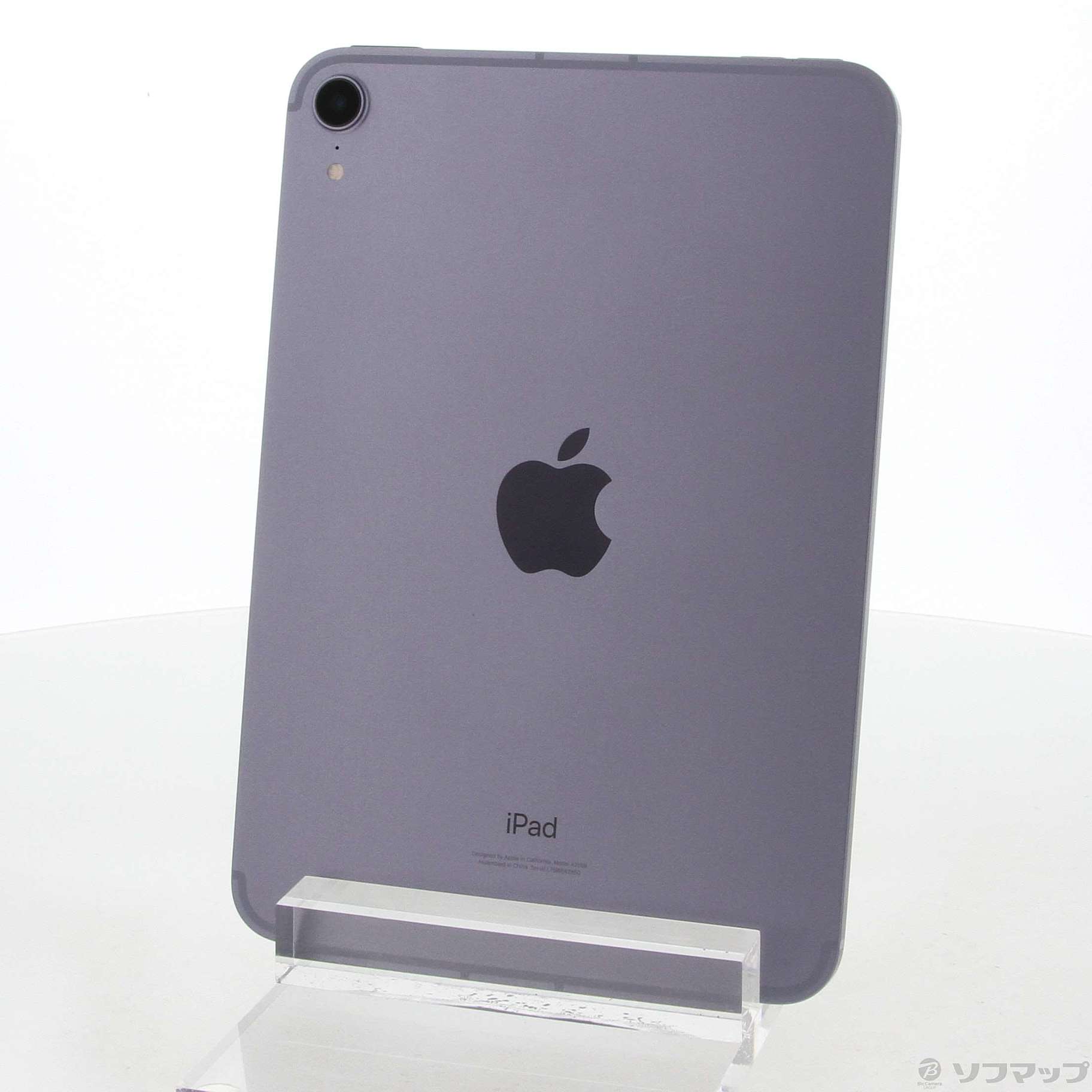 中古】iPad mini 第6世代 64GB パープル MK8E3J／A SIMフリー