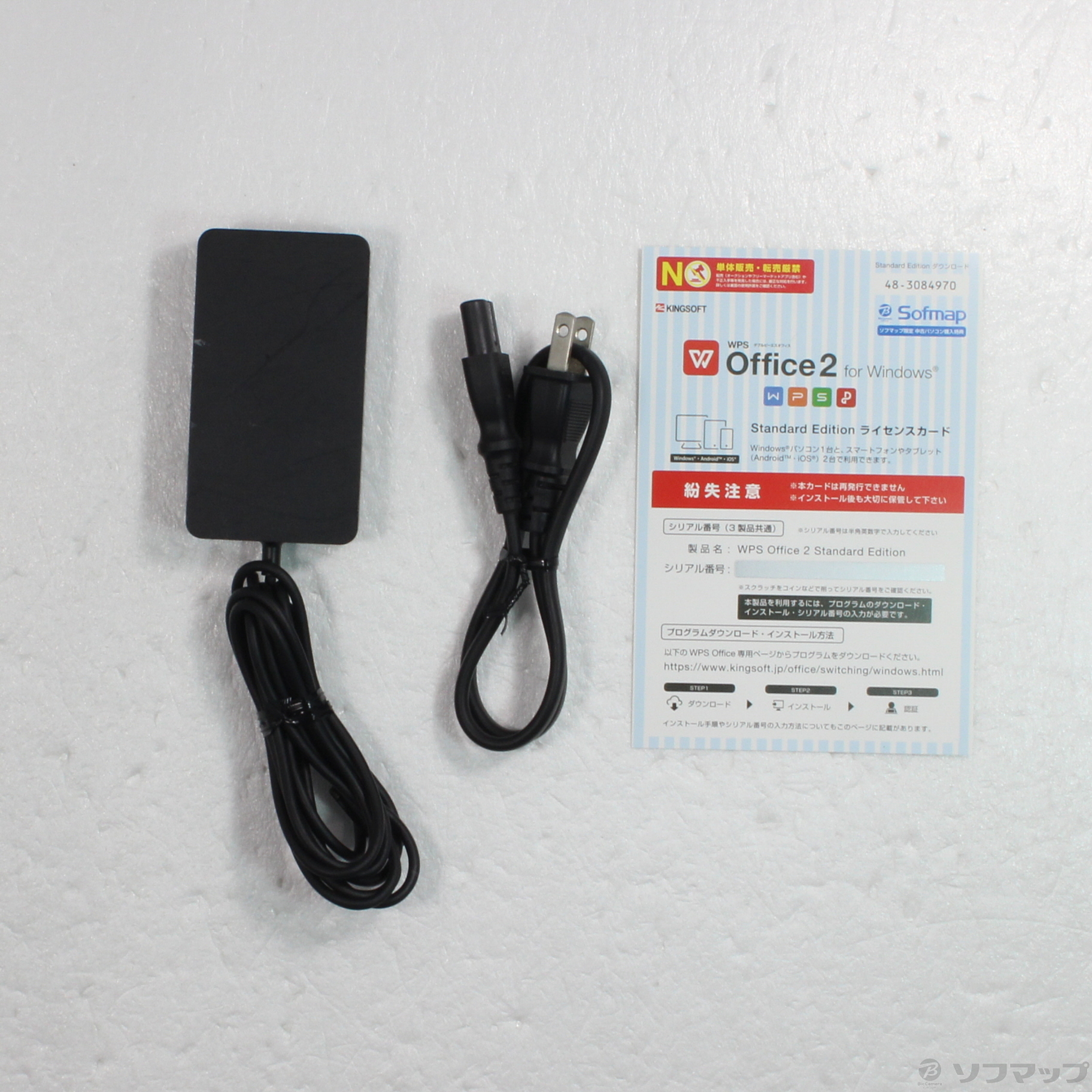 中古】Surface Pro3 〔Core i7／8GB／SSD512GB〕 PU2-00015 シルバー