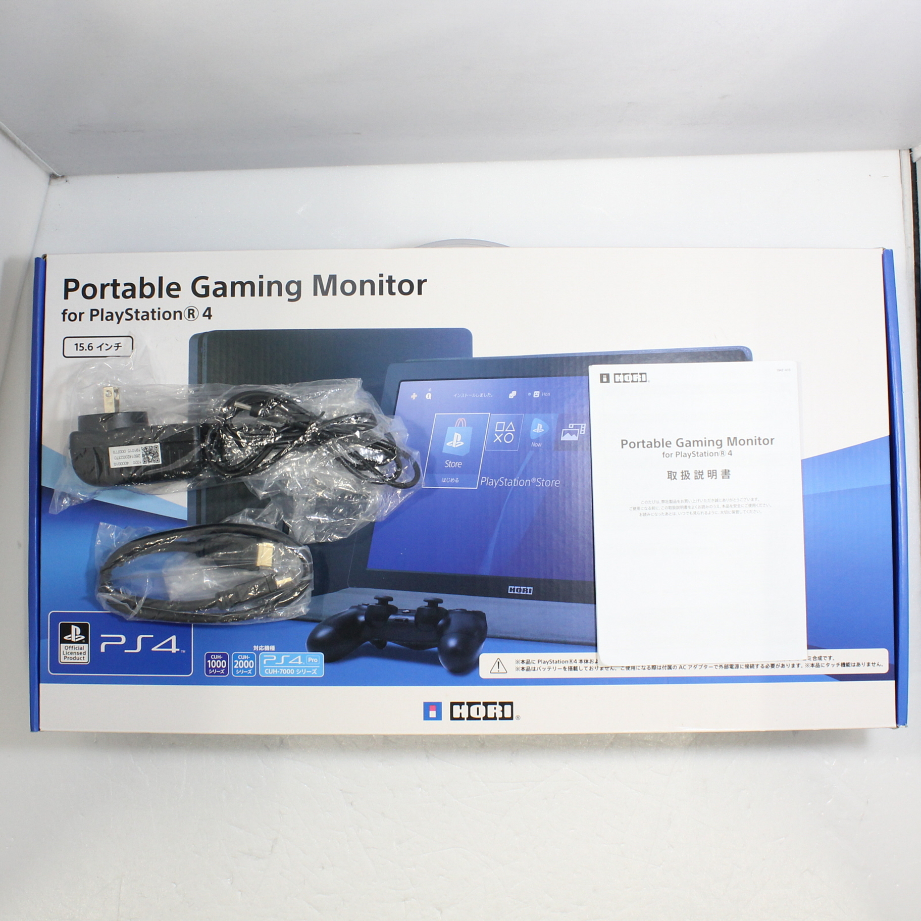 Portable Gaming Monitor for PlayStation4 【PS4】 ◇01/17(火)値下げ！