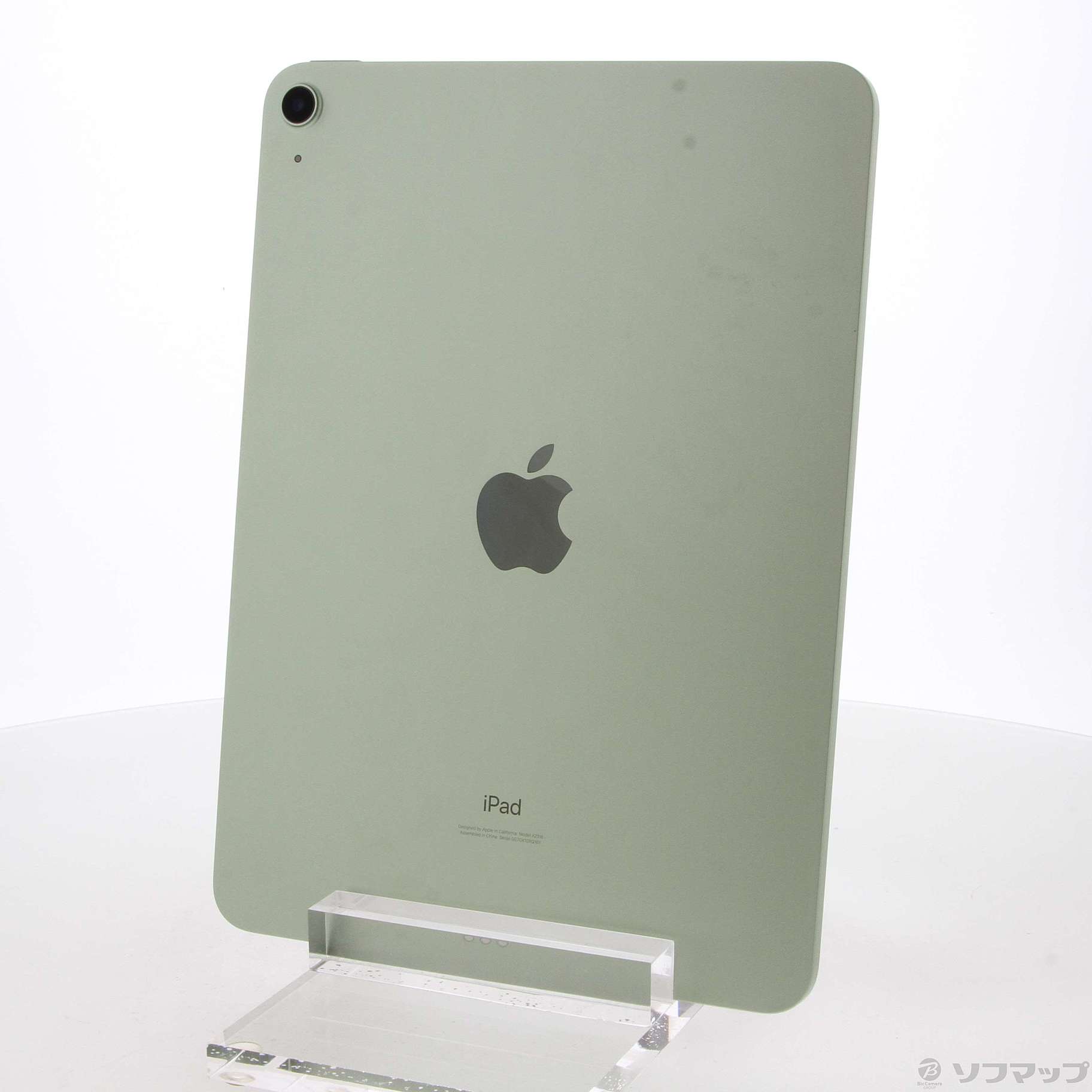 中古】iPad Air 第4世代 256GB グリーン MYG02J／A Wi-Fi