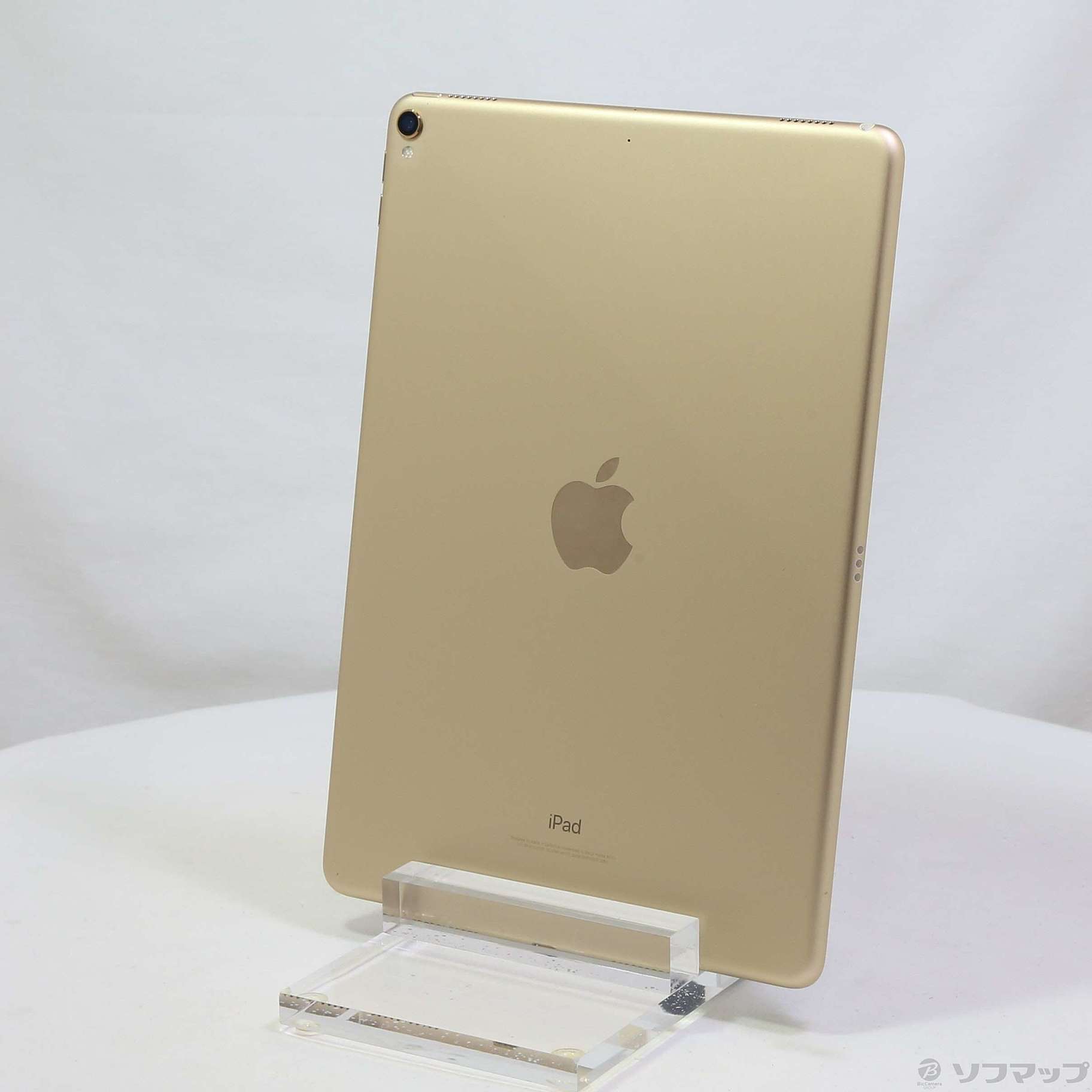 中古】iPad Pro 10.5インチ 64GB ゴールド MQDX2J／A Wi-Fi