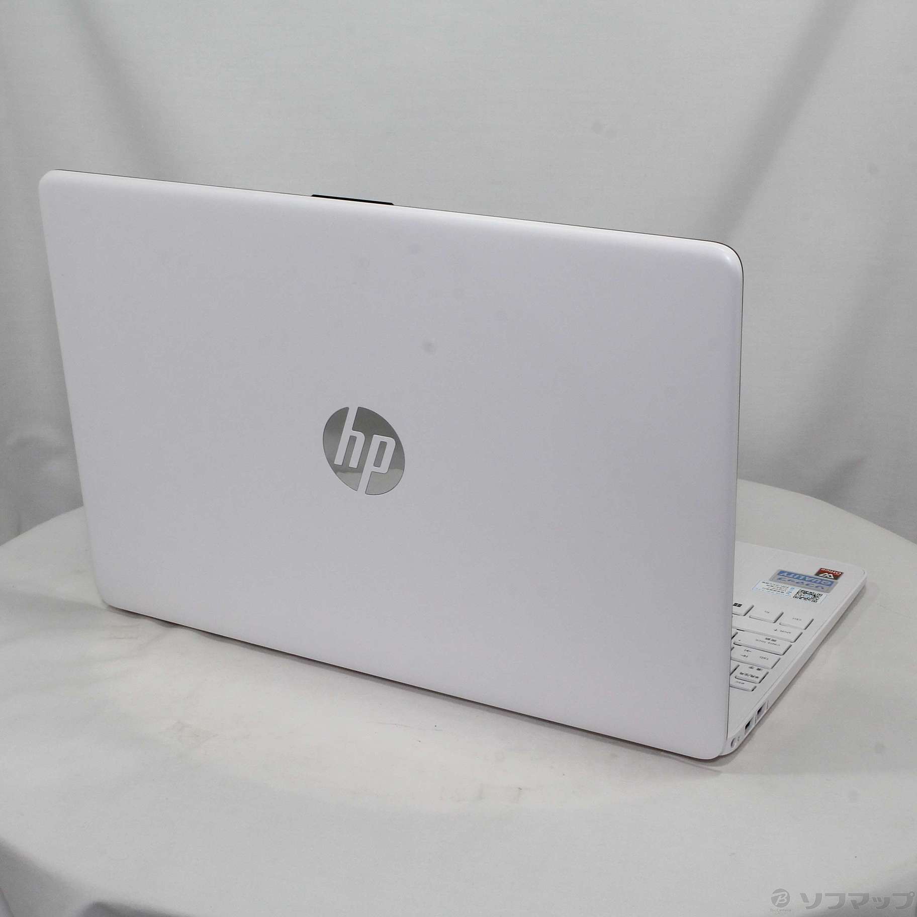 【専用】hp ノートパソコン 美品 HP 15s-eq1519AU ホワイト