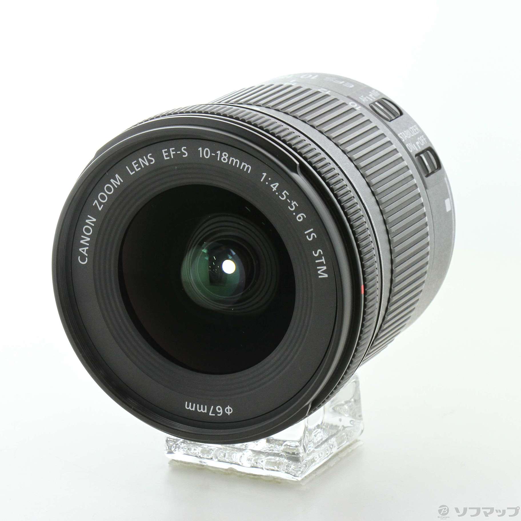 中古】Canon EF-S 10-18mm F4.5-5.6 IS STM [2133044976791] - リコレ
