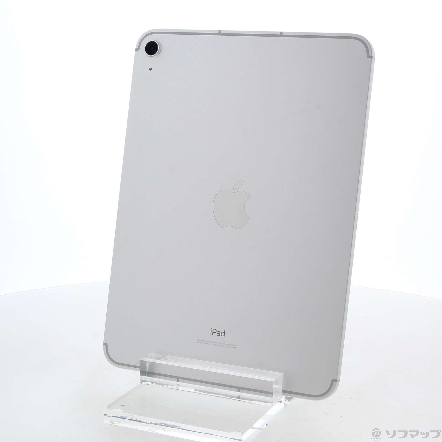 iPad 第10世代 256GB シルバー MQ6T3J／A SIMフリー