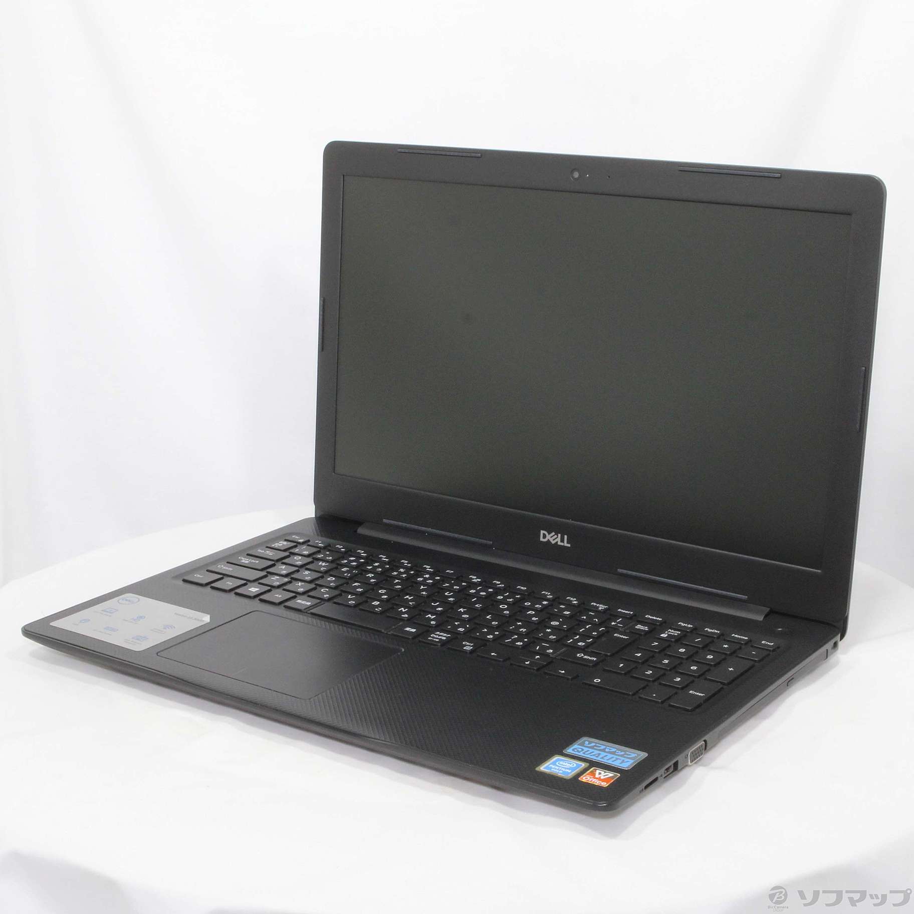 DELL VOSTRO 3580 - B-i5-8G-37 - ノートPC