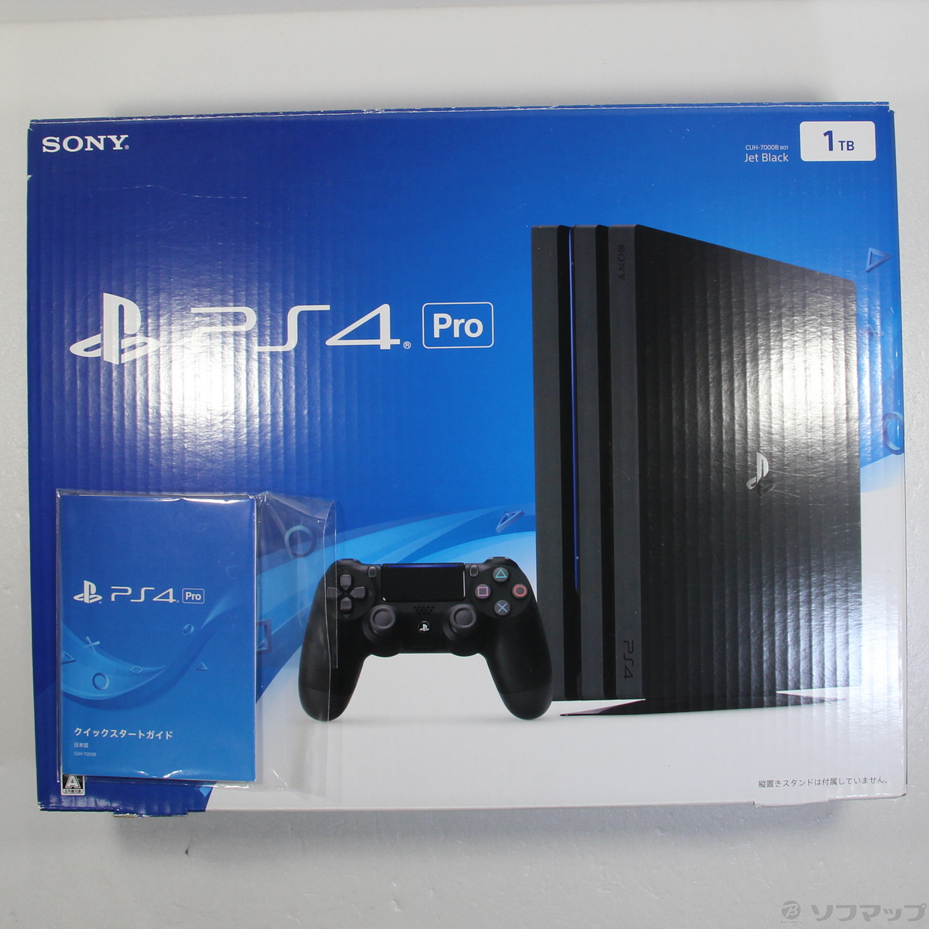 PlayStation 4 Pro ジェットブラック 1TB CUH-7000B