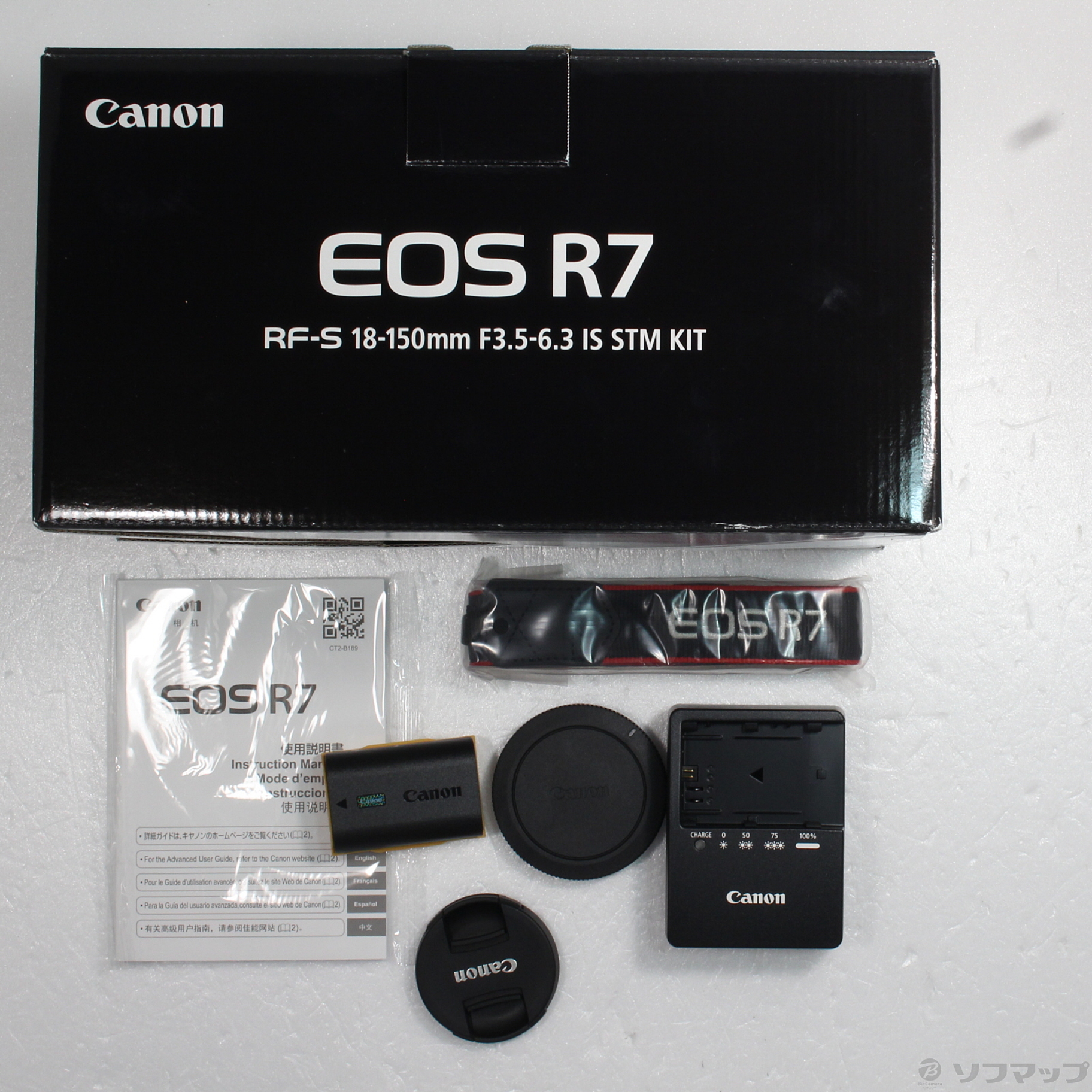 中古】EOS R7 RF-S18-150 IS STM レンズキット ◇01/06(金)値下げ 