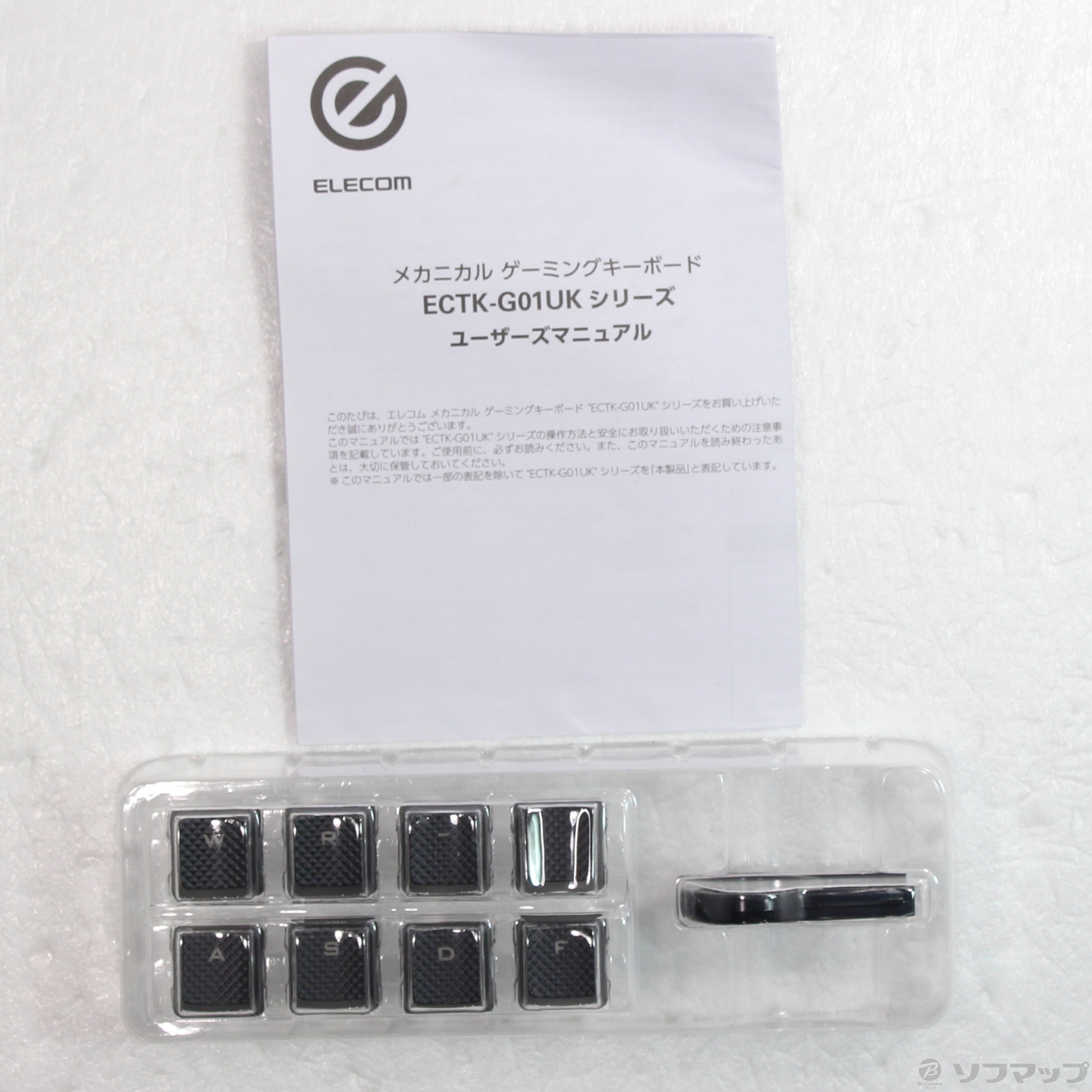 中古】ECTK-G01UKBK メカニカルゲーミングキーボード [2133044994023