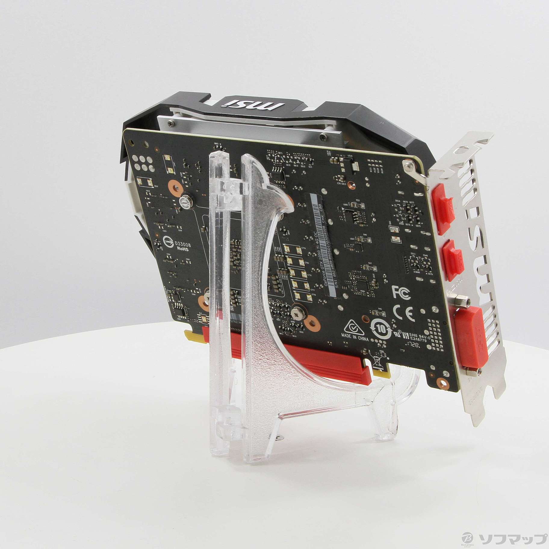 中古】セール対象品 GeForce GTX 1050 Ti 4G OC [PCIExp 4GB