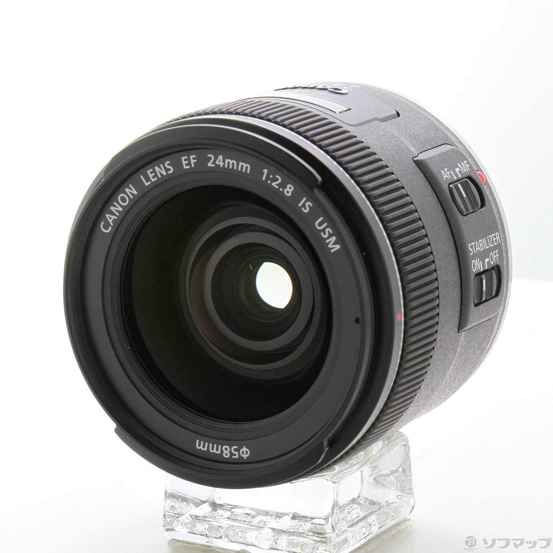 Canon EF 24mm F2.8 IS USM(レンズ)