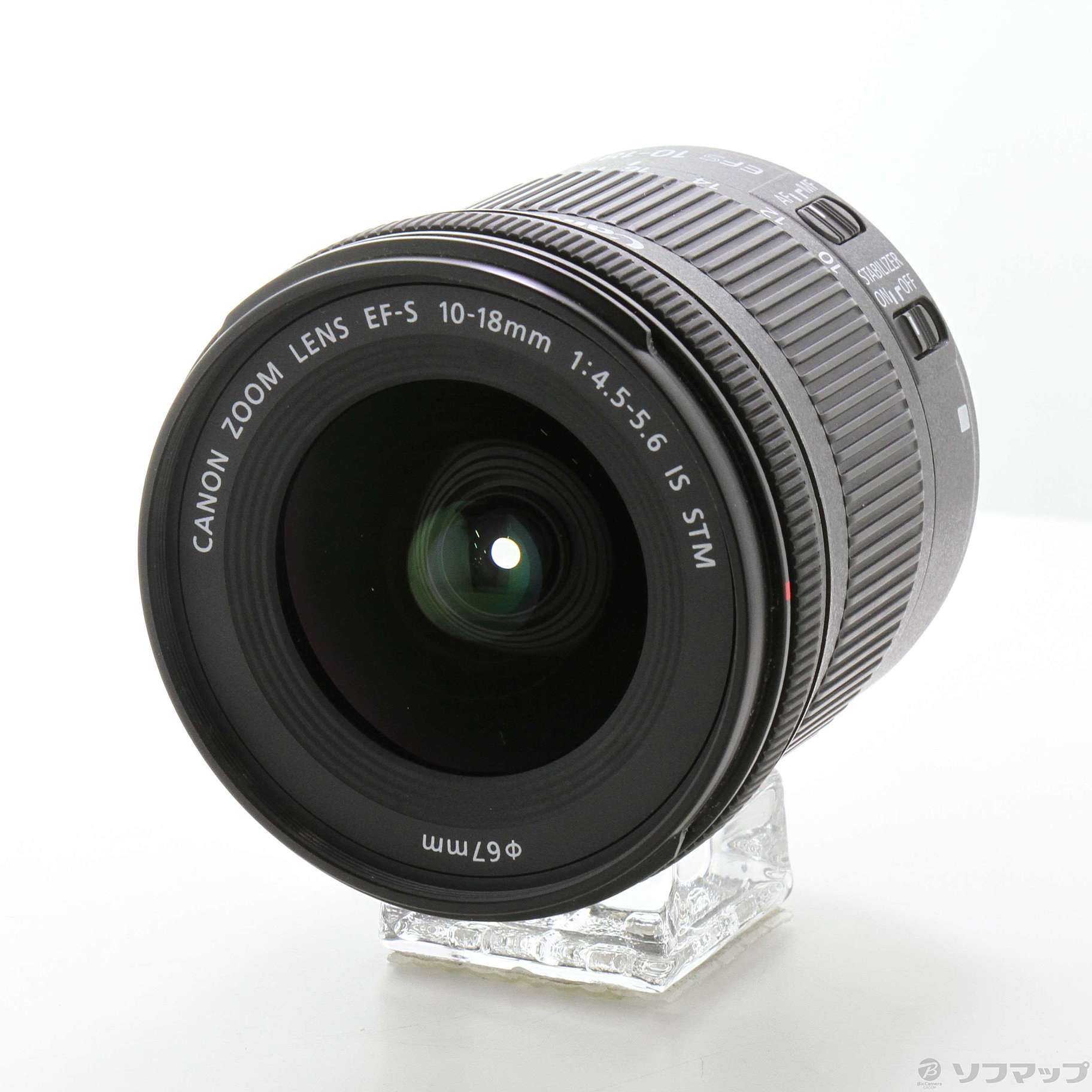 中古】セール対象品 Canon EF-S 10-18mm F4.5-5.6 IS STM