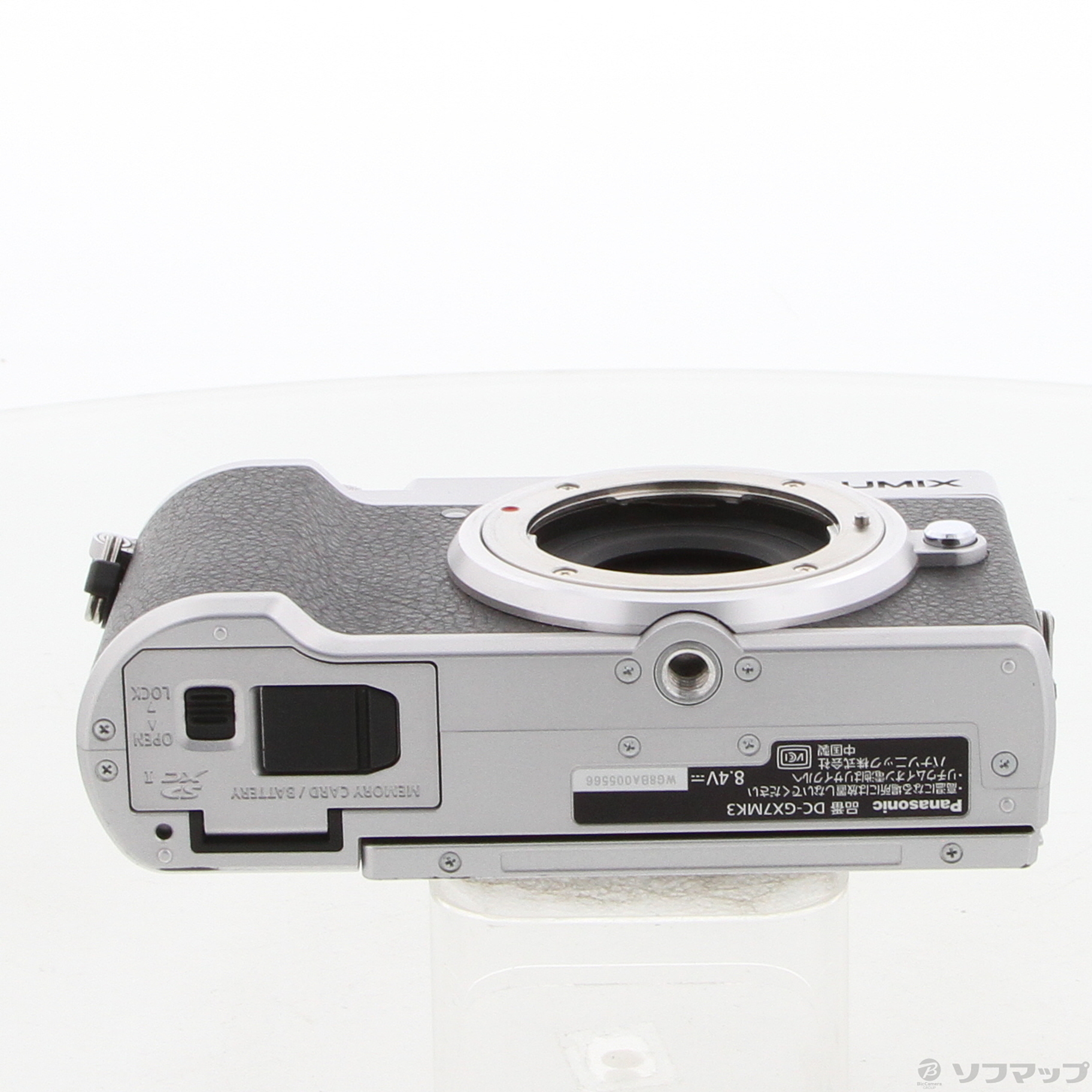 Panasonic LUMIX DC-GX7MK3 DG LEICAレンズキット