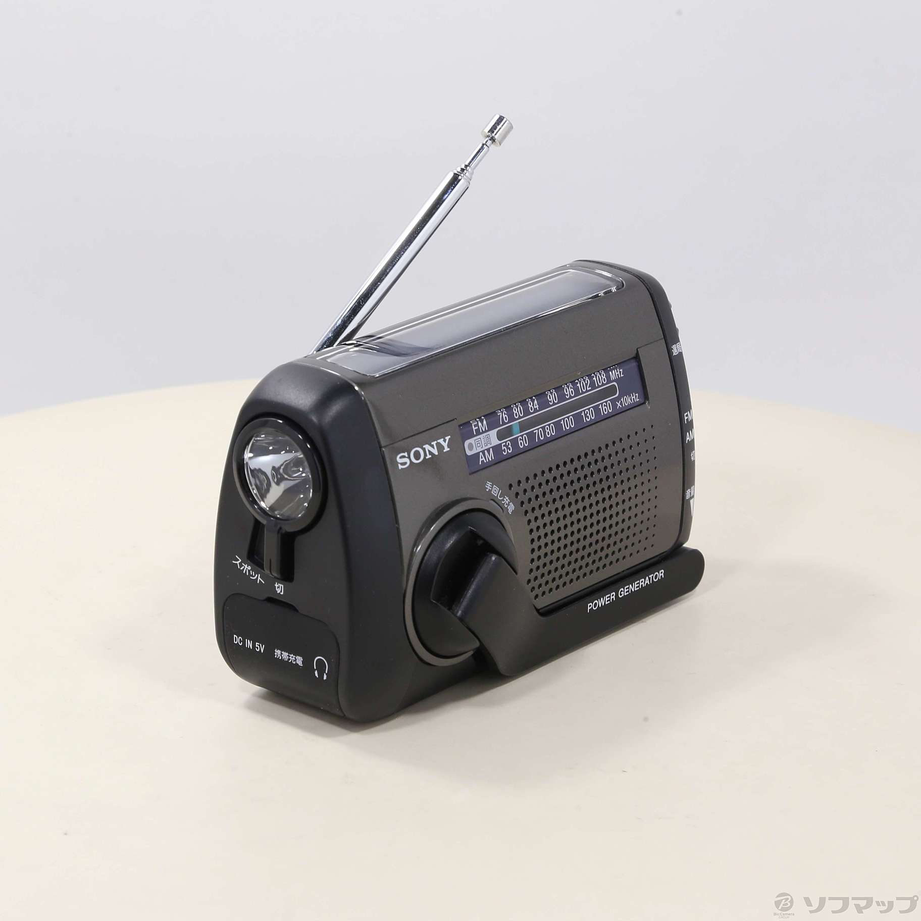 【新品未使用】ICF-B99手回し充電ラジオライトテレビ・オーディオ・カメラ