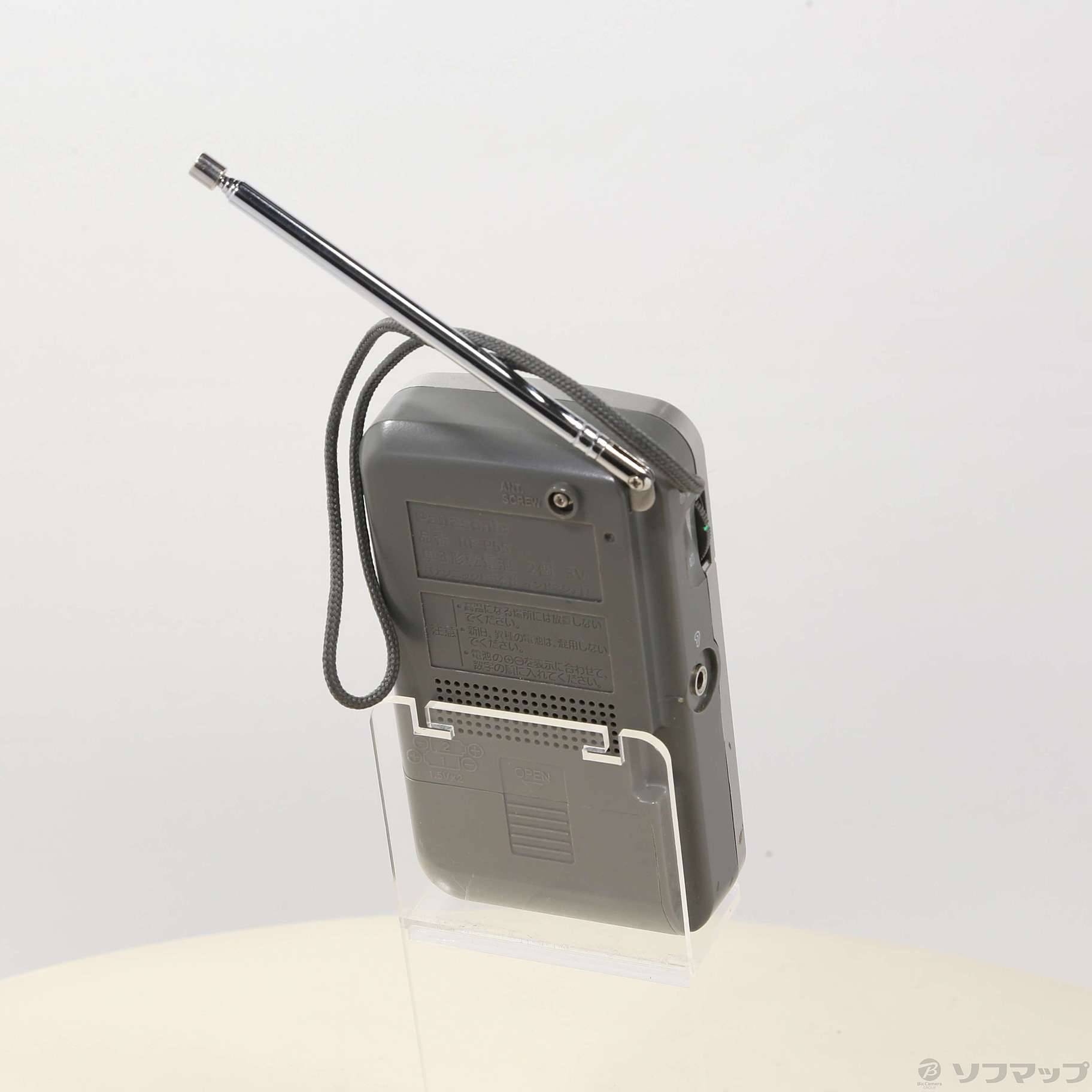 Amazon.co.jp: パナソニック FM/AM 2バンドレシーバー RF-NA35R