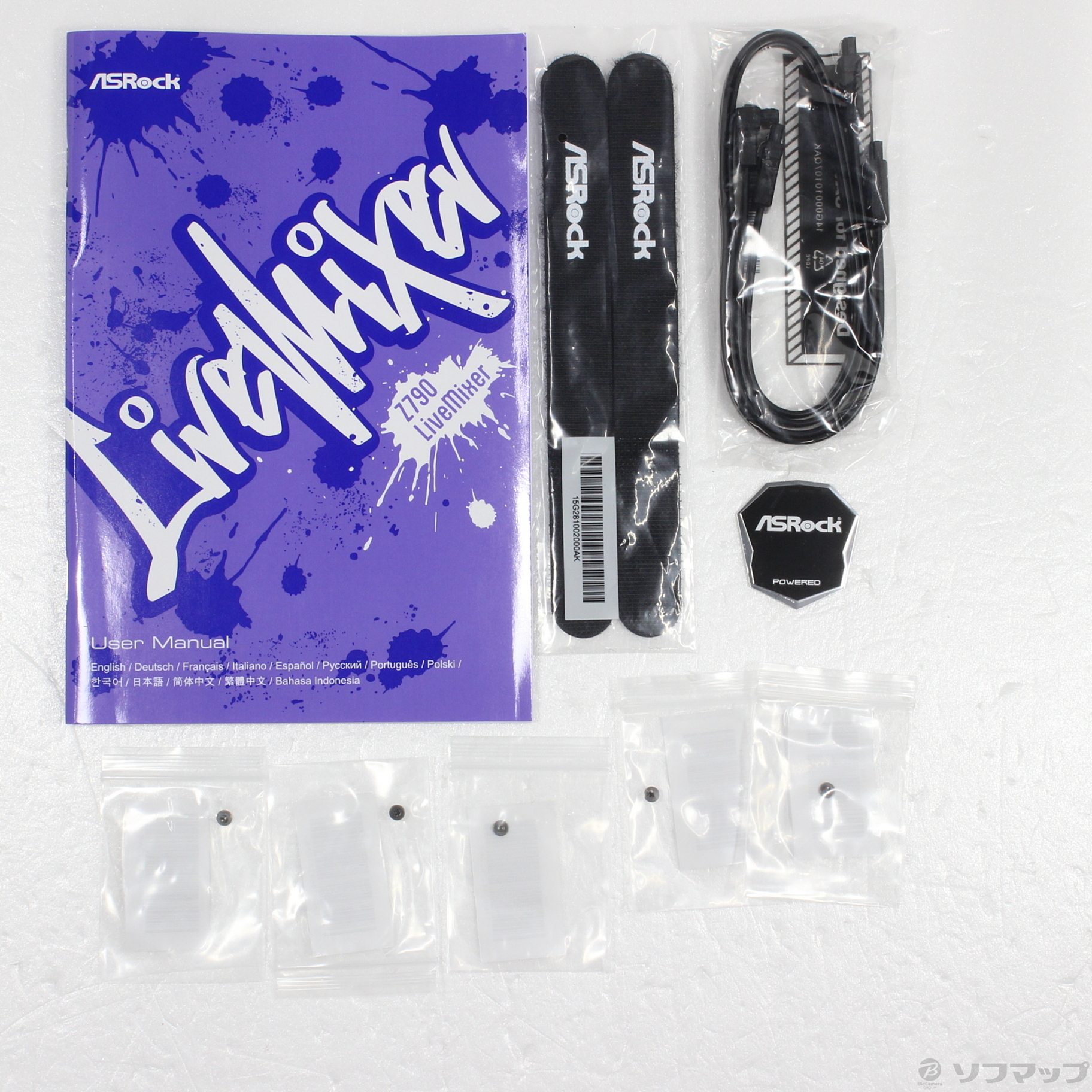 中古】〔展示品〕 Z790 LiveMixer [2133045003328] - 法人専用