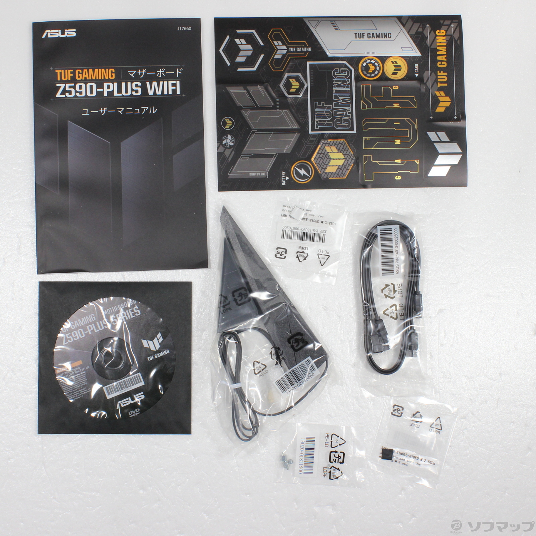 〔展示品〕 TUF GAMING Z590-PLUS WIFI