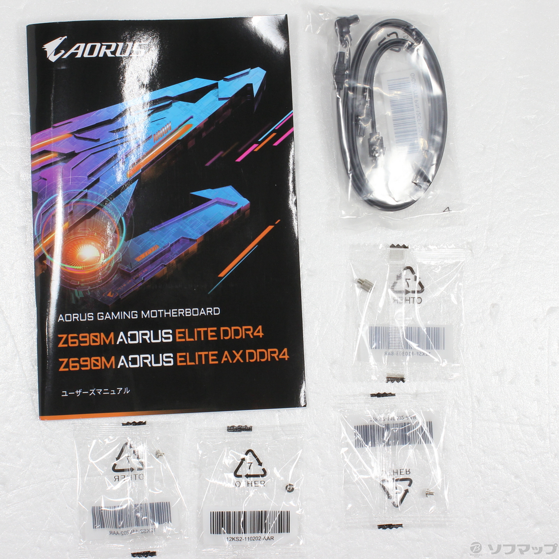 中古】〔展示品〕 Z690M AORUS ELITE DDR4 [2133045003793] - リコレ