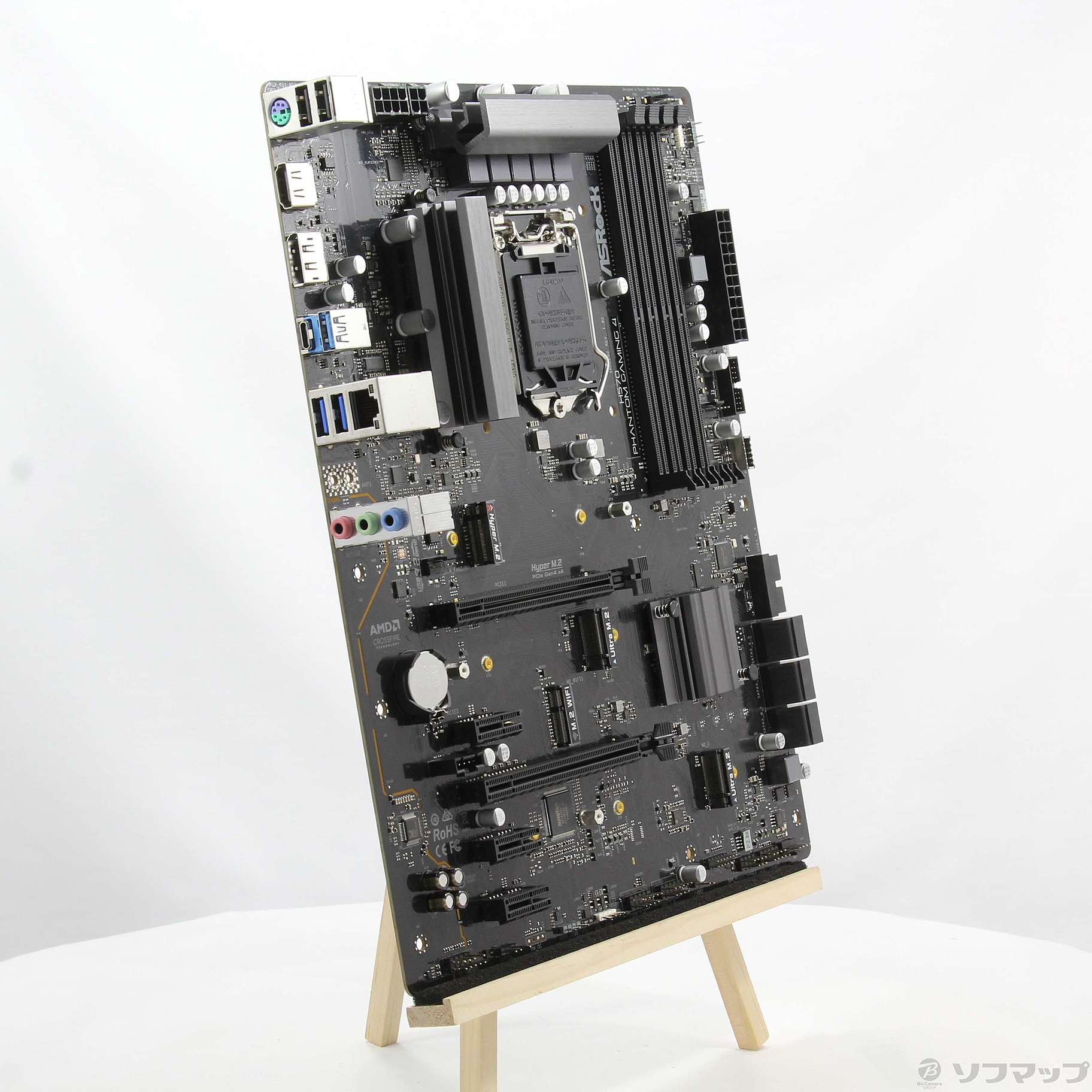 アスロックASrock H570)メモリ マザーボードセット ASRock | H570