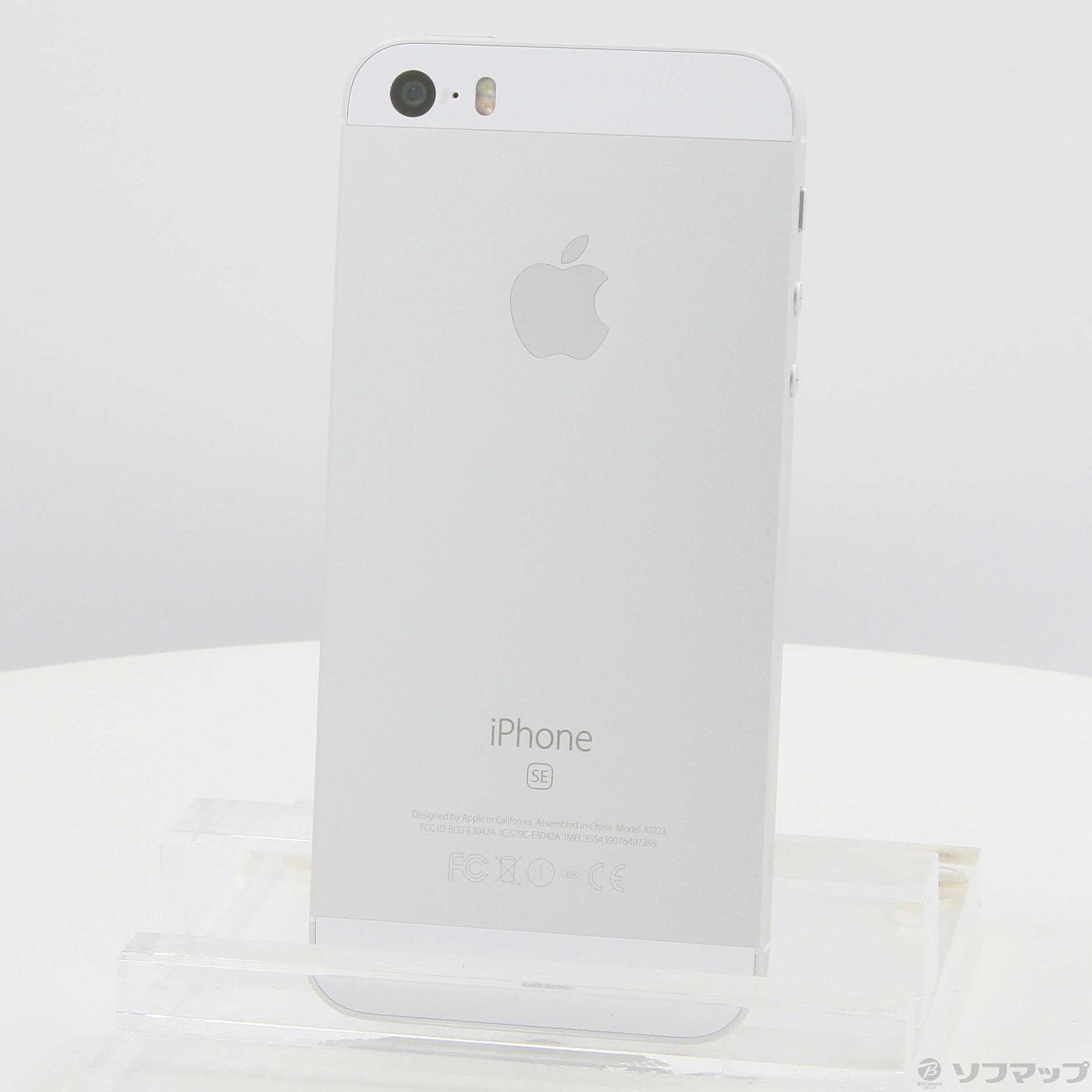 iPhone SE 64GB シルバー MLM72J／A SIMフリー
