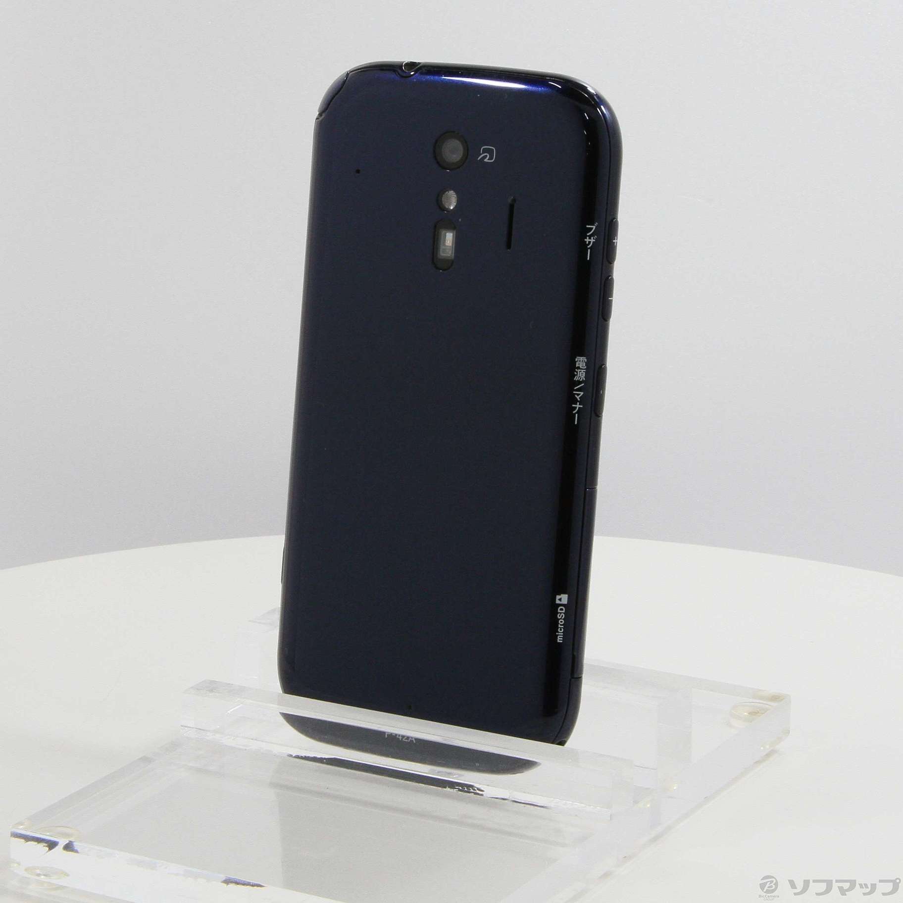 中古】らくらくスマートフォン 32GB ネイビー F-42A docomoロック解除