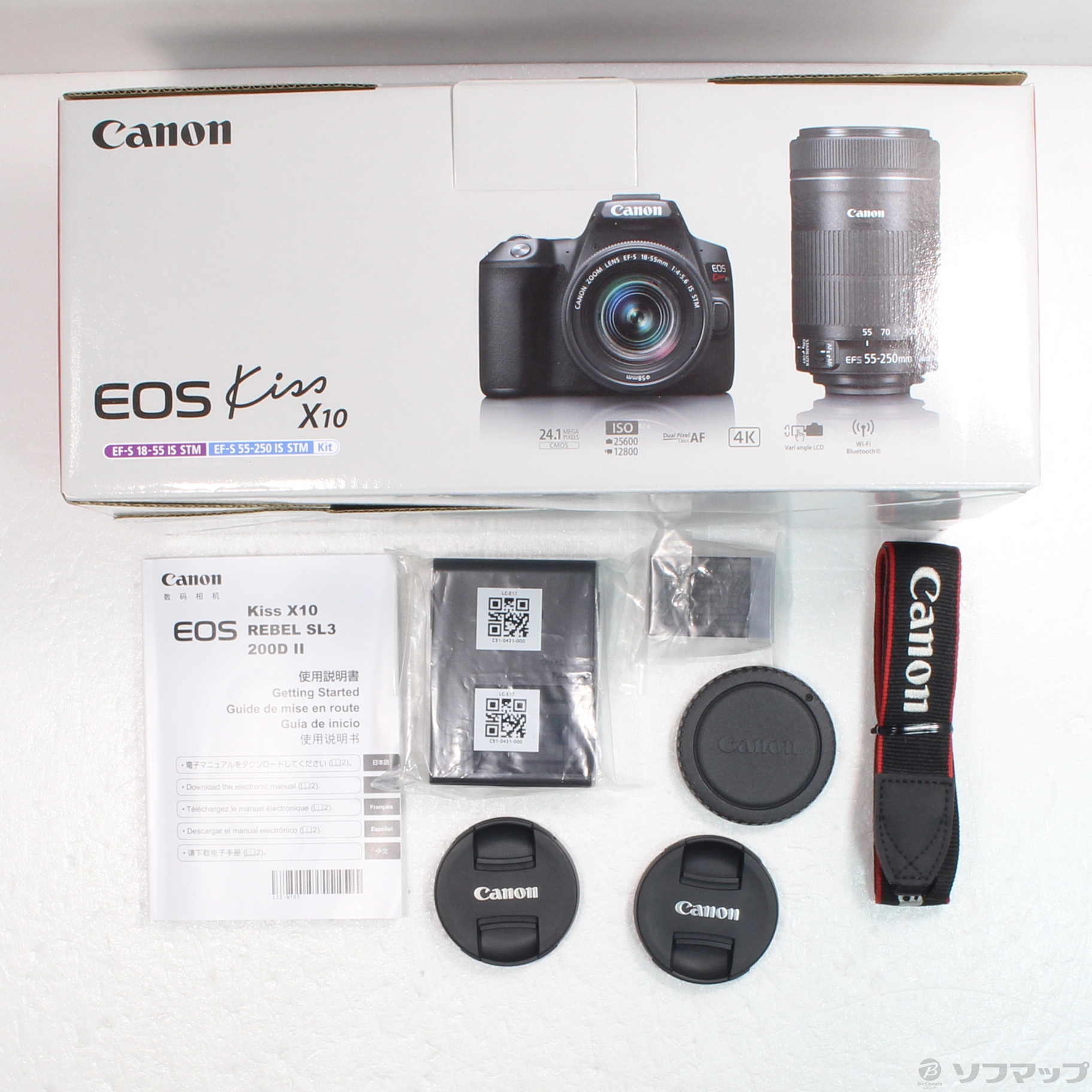 Wi-Fi搭載キャノン/Canon kiss X10ダブルレンズセット Canon