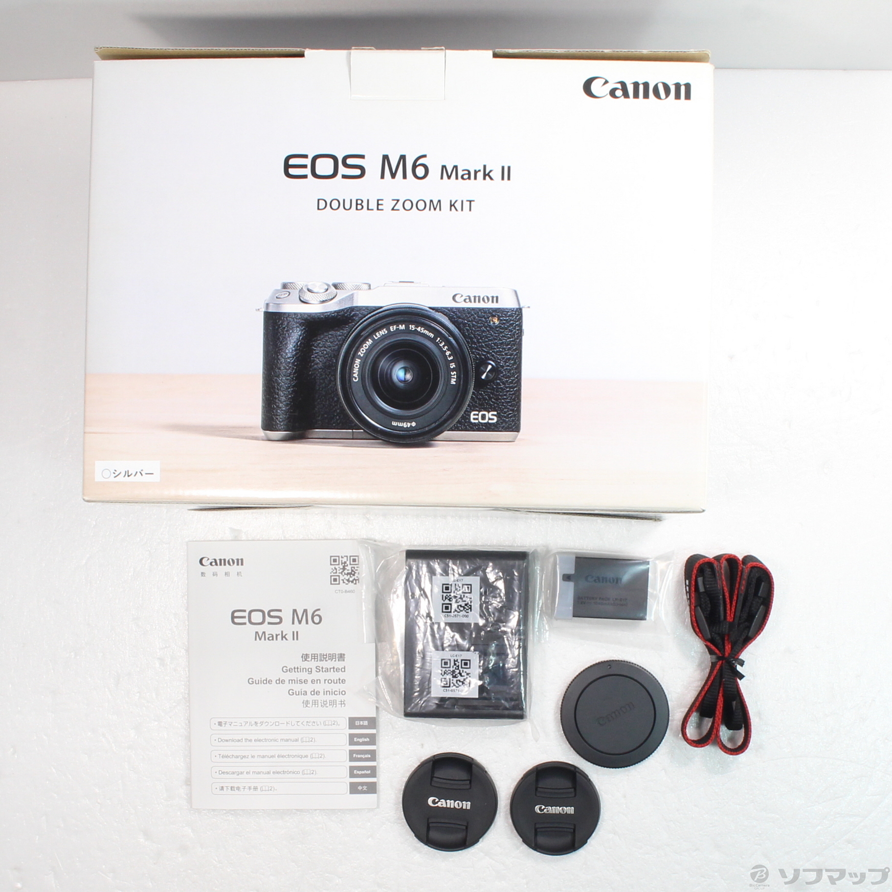 Canon EOS M6 Mark II ダブルズームキット 新品・未使用 - 通販