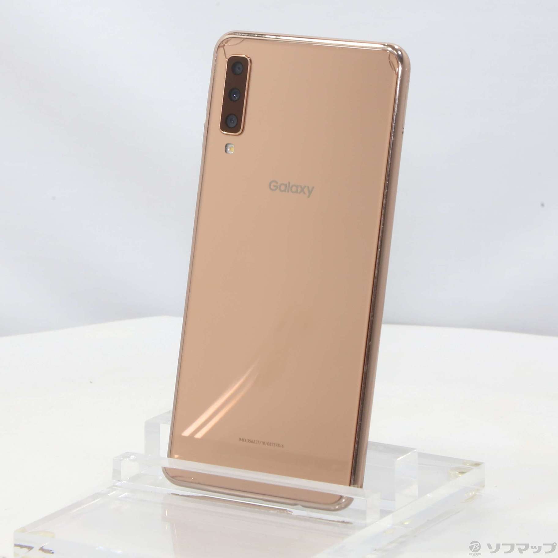 SAMSUNG Galaxy A7 ゴールド SM-A750C有カラー