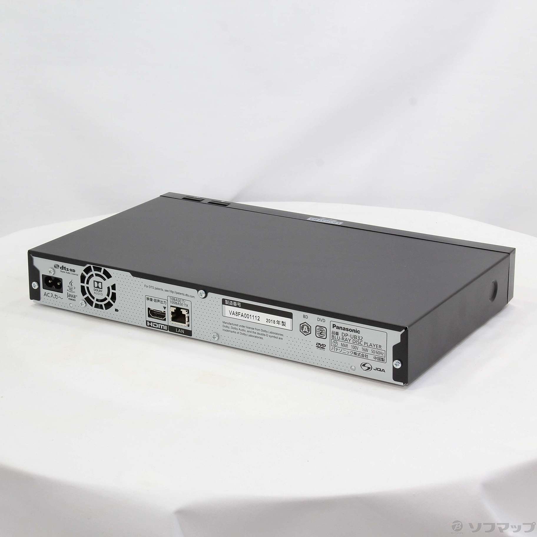 〔中古品〕 DP-UB32-K