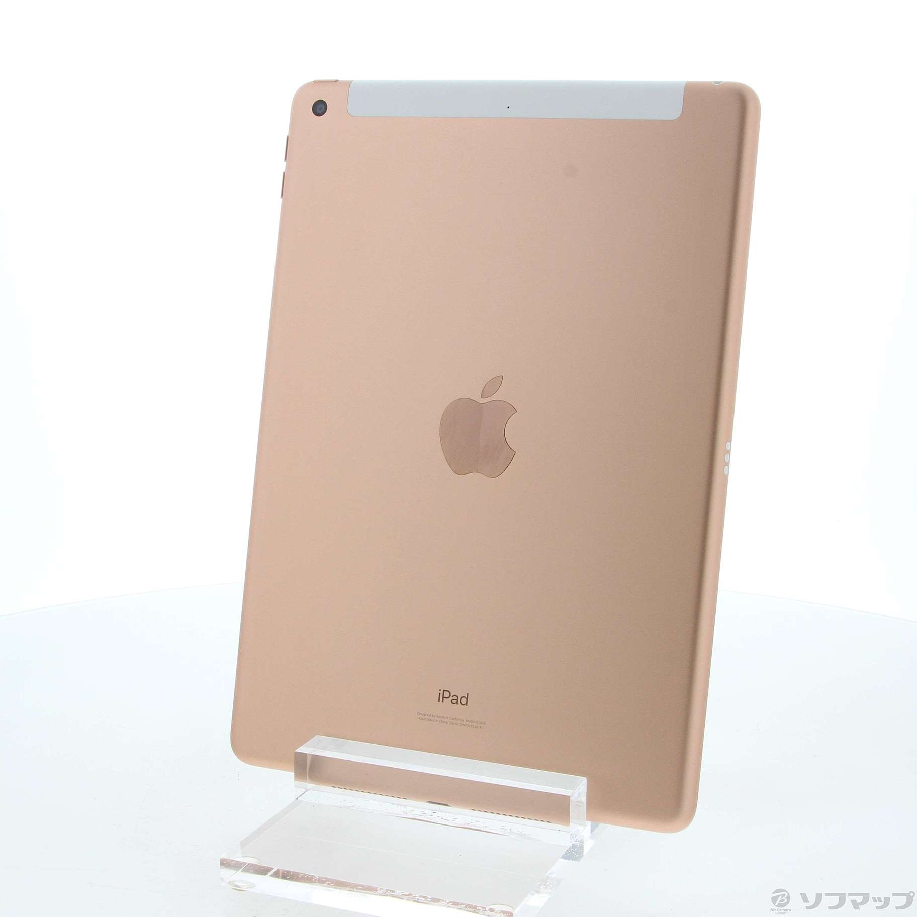 iPad 第8世代　32GB ゴールド　新品未開封 MYLC2J/APC/タブレット