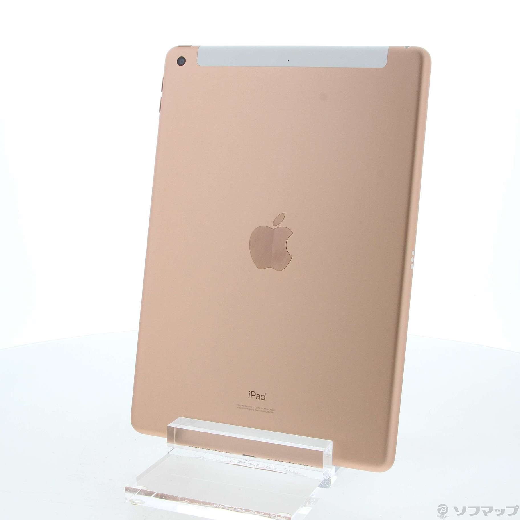 ipad 第8世代 32GB - タブレット