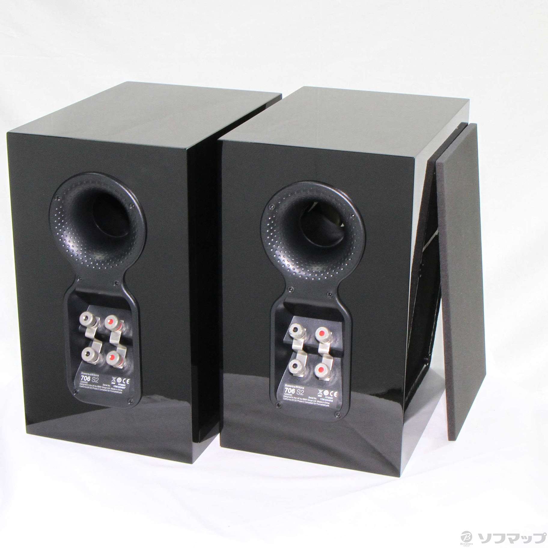 ほぼ新品】B&W 706 S2 ペア ピアノブラック